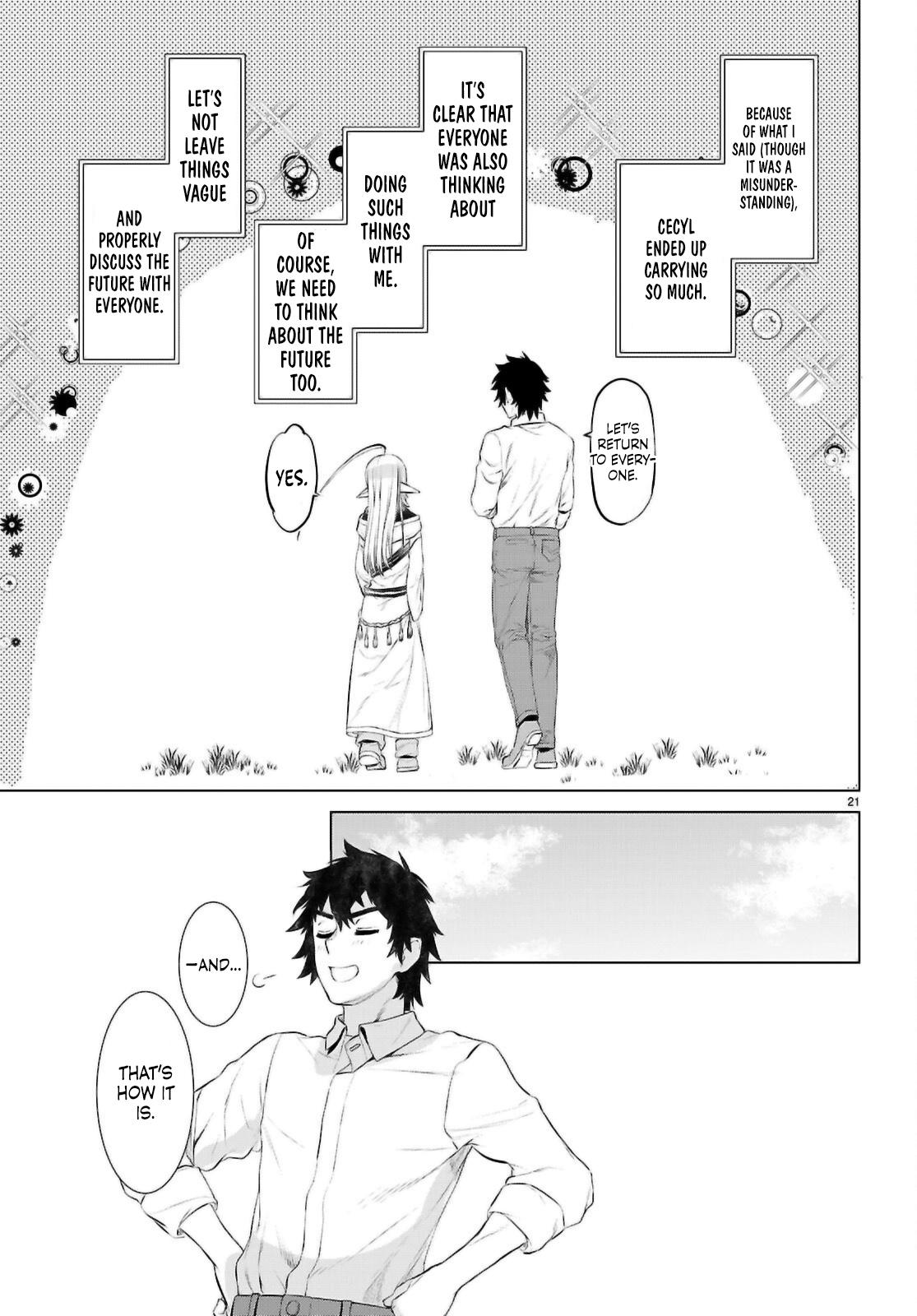 Isekai de Skill wo Kaitai shitara Cheat Chap 72 - Next Chap 73