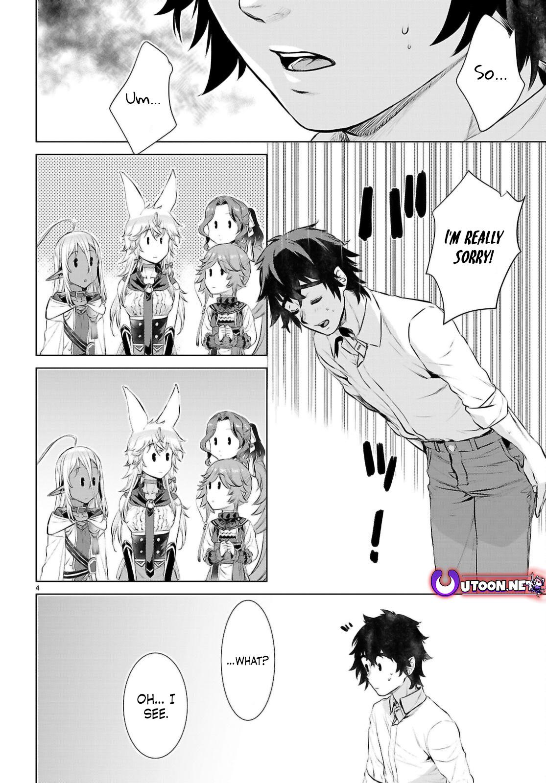 Isekai de Skill wo Kaitai shitara Cheat Chap 72 - Next Chap 73