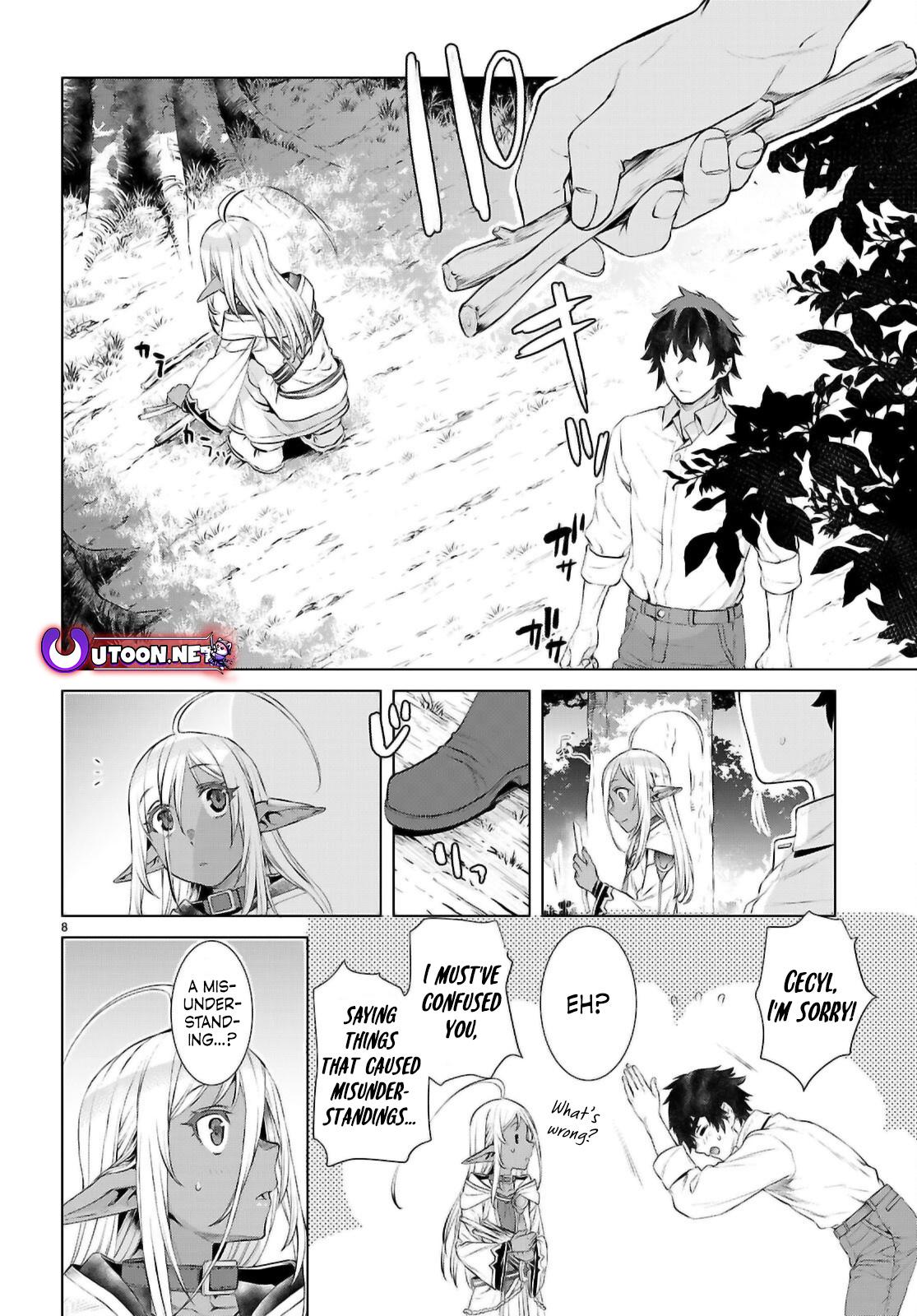 Isekai de Skill wo Kaitai shitara Cheat Chap 72 - Next Chap 73