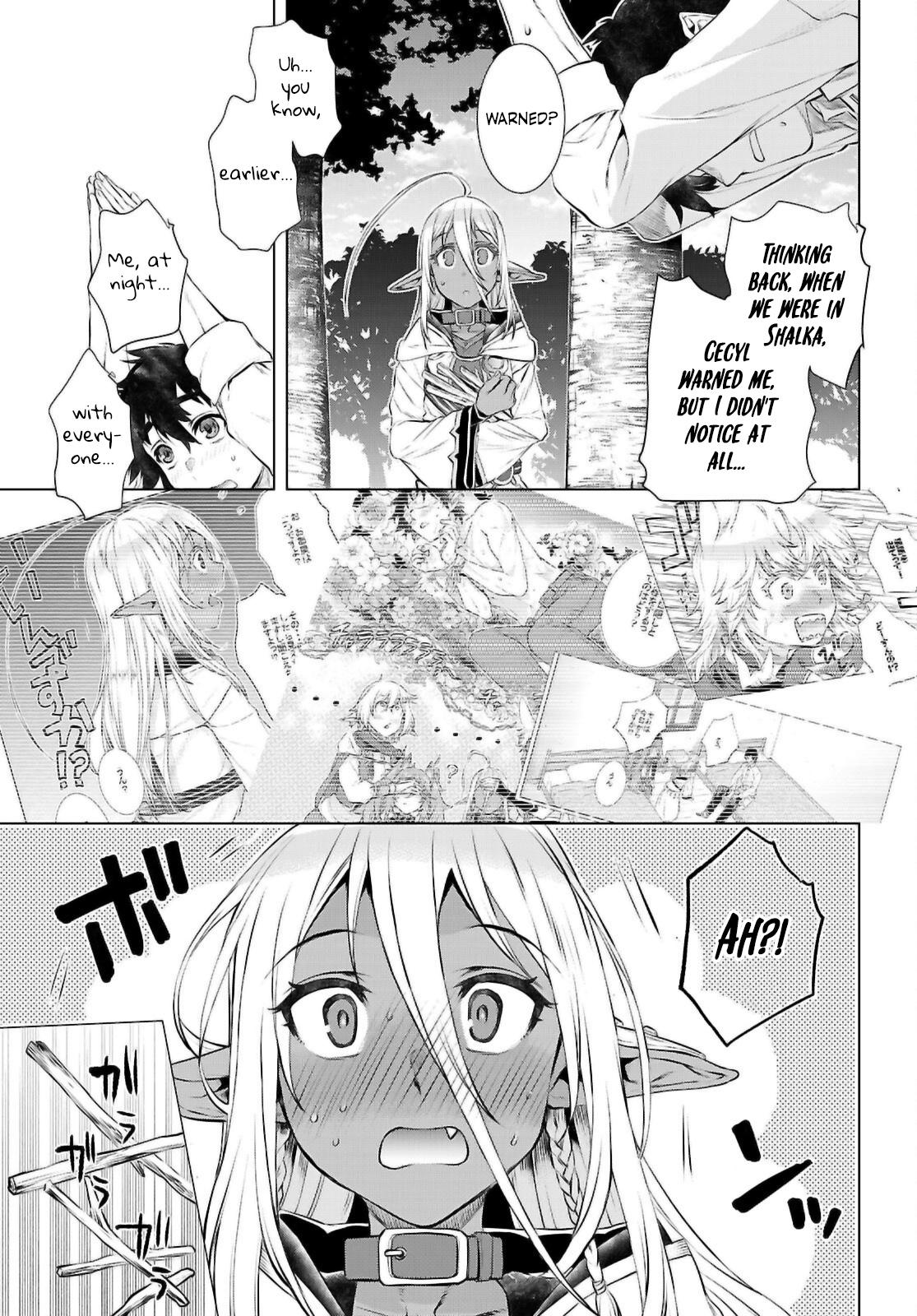 Isekai de Skill wo Kaitai shitara Cheat Chap 72 - Next Chap 73