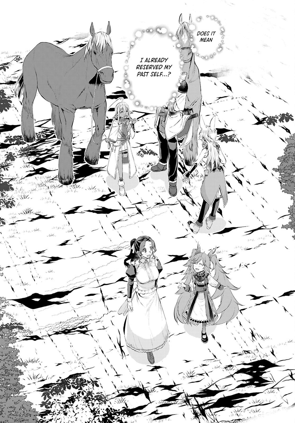 Isekai de Skill wo Kaitai shitara Cheat Chap 73 - Next Chap 74