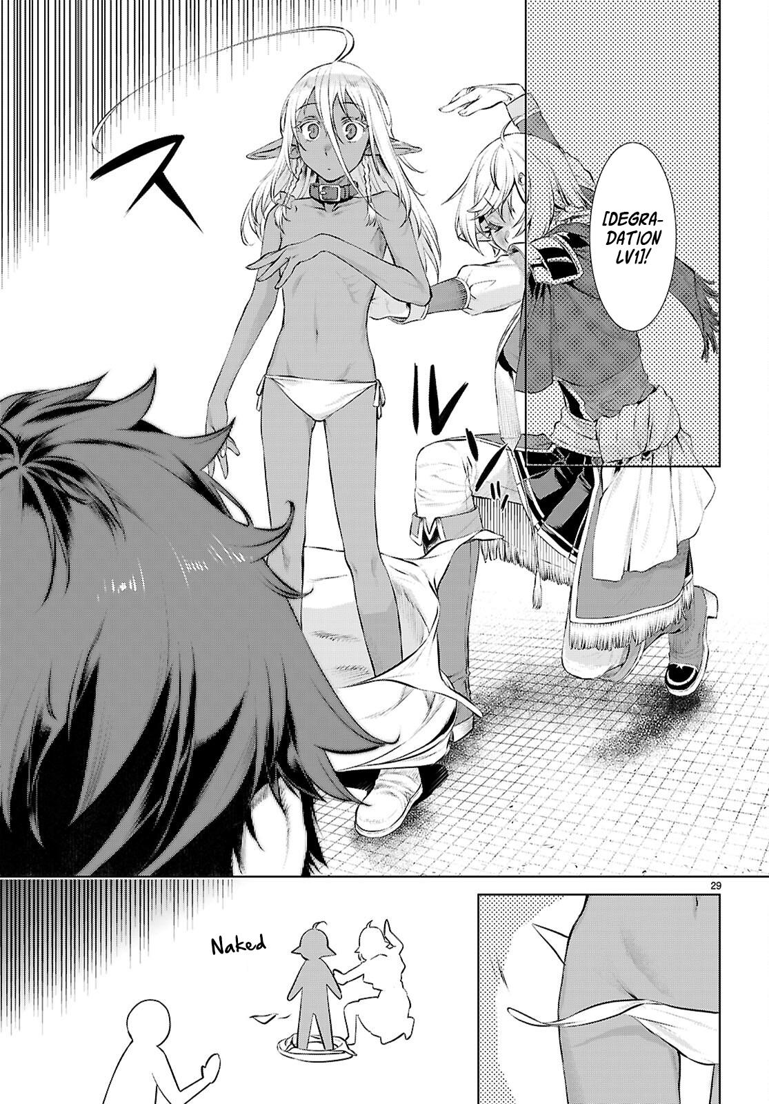 Isekai de Skill wo Kaitai shitara Cheat Chap 73 - Next Chap 74