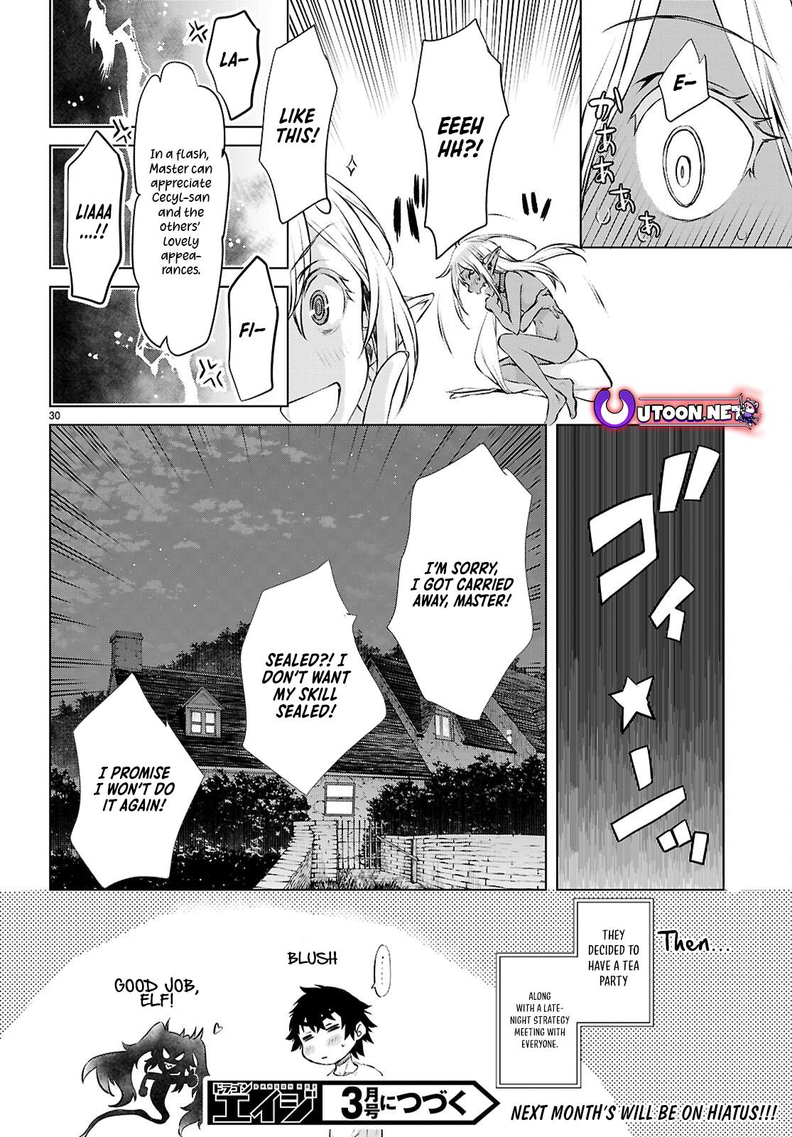 Isekai de Skill wo Kaitai shitara Cheat Chap 73 - Next Chap 74