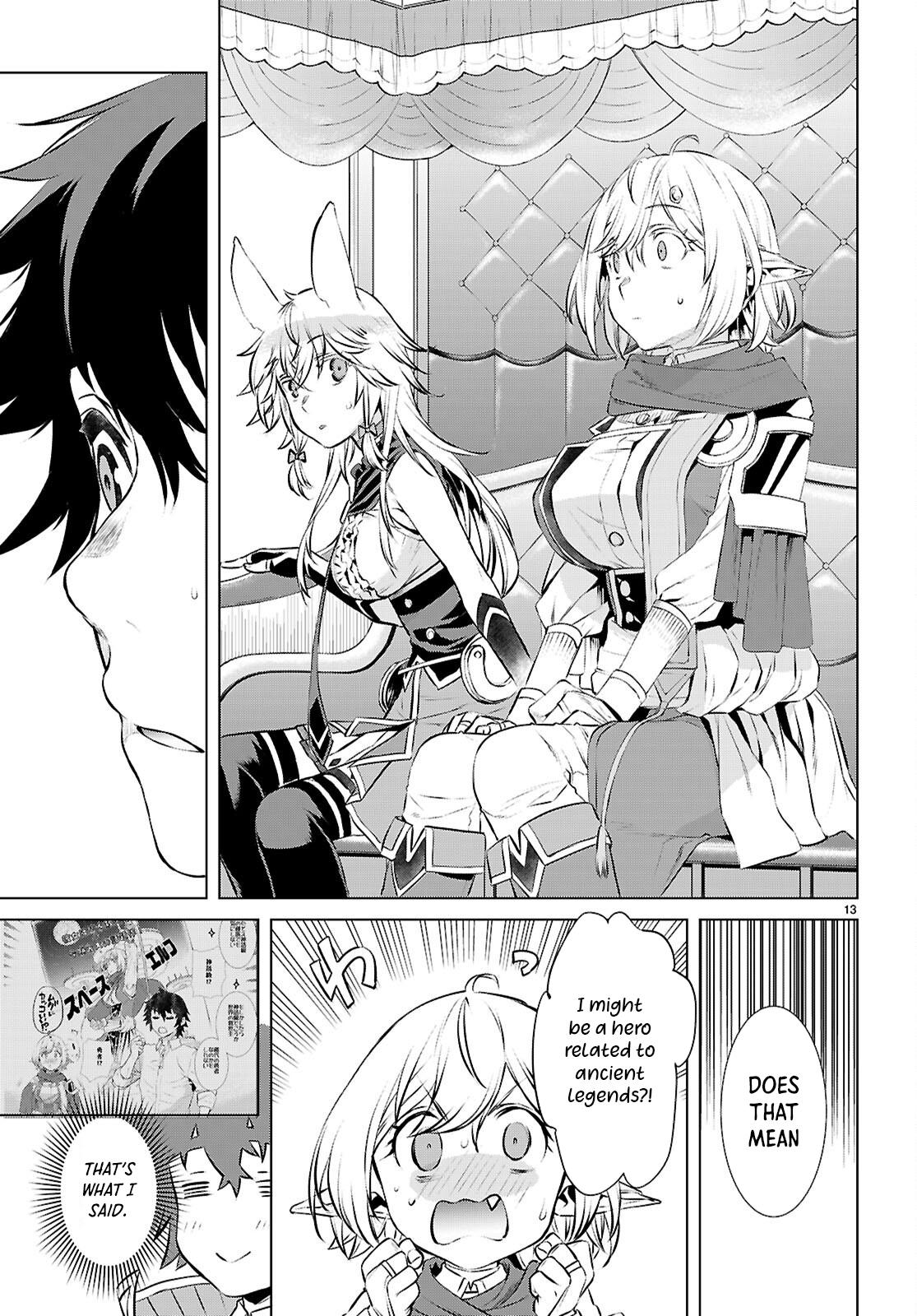 Isekai de Skill wo Kaitai shitara Cheat Chap 73 - Next Chap 74