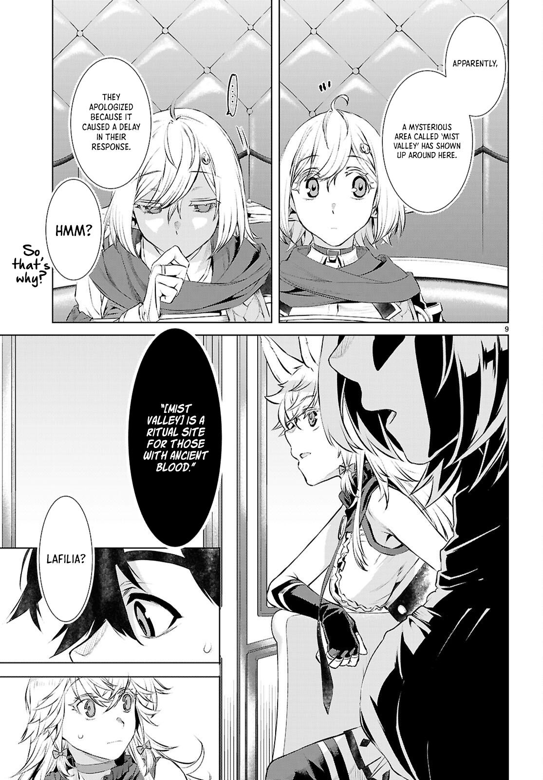 Isekai de Skill wo Kaitai shitara Cheat Chap 73 - Next Chap 74