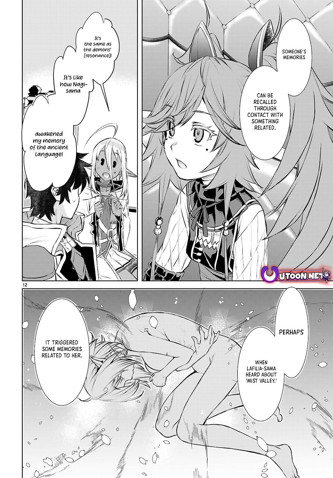 Isekai de Skill wo Kaitai shitara Cheat Chap 73 - Next Chap 74
