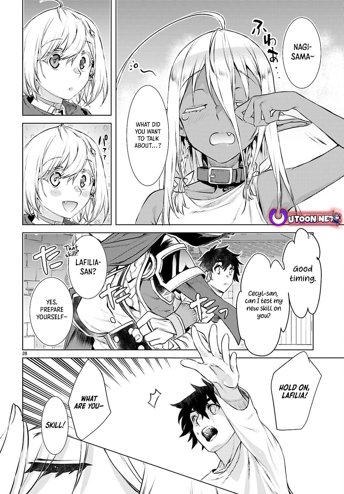 Isekai de Skill wo Kaitai shitara Cheat Chap 73 - Next Chap 74