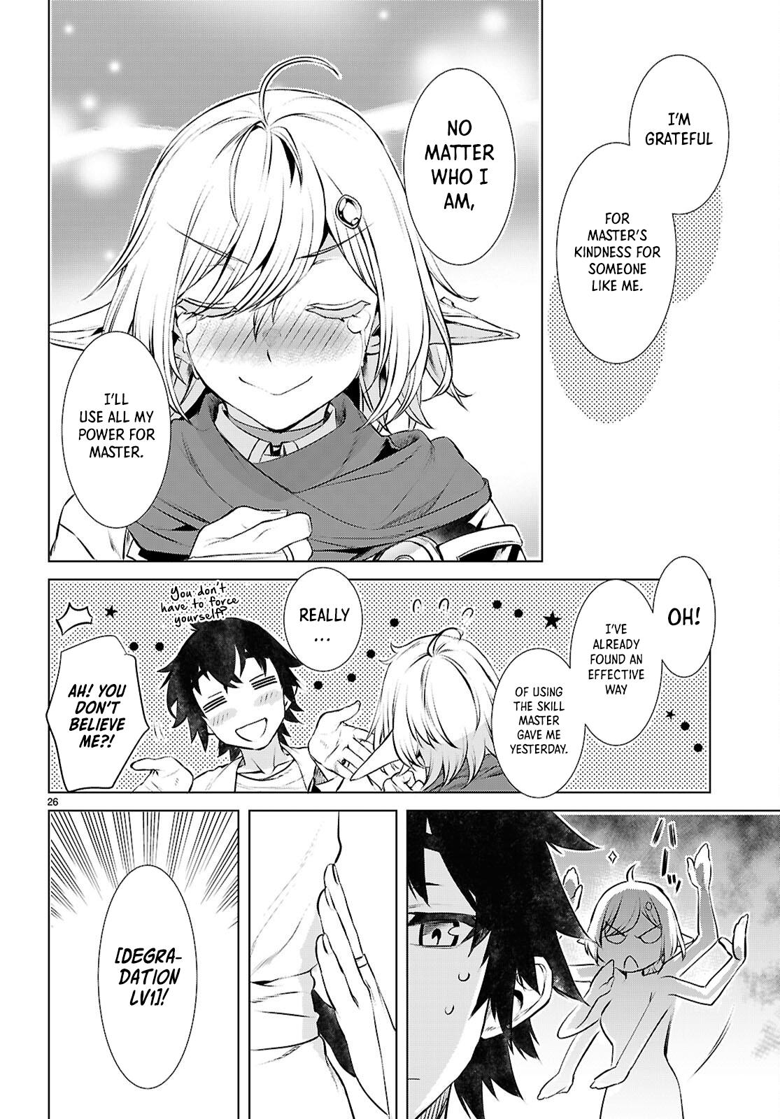 Isekai de Skill wo Kaitai shitara Cheat Chap 73 - Next Chap 74