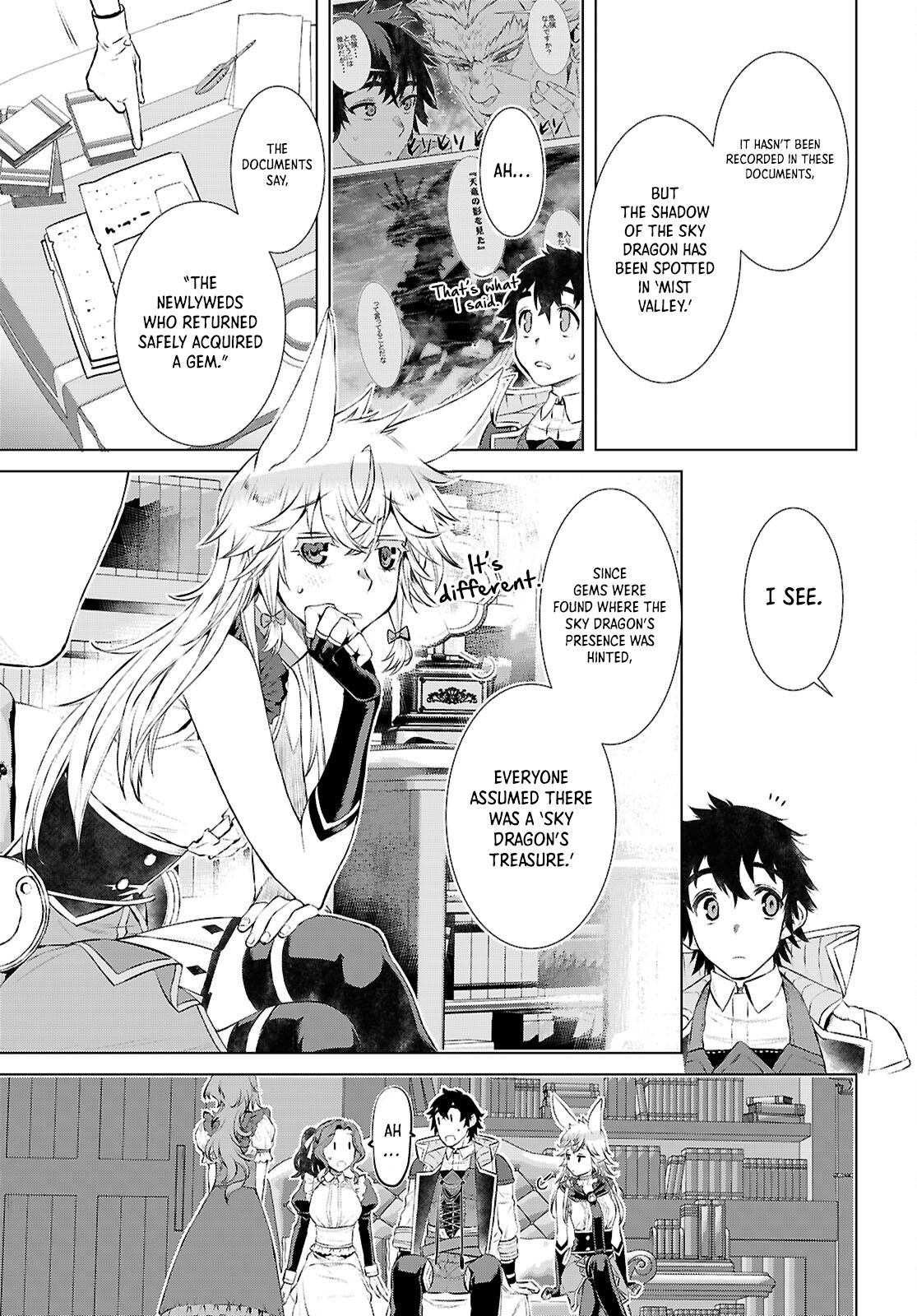 Isekai de Skill wo Kaitai shitara Cheat Chap 73 - Next Chap 74