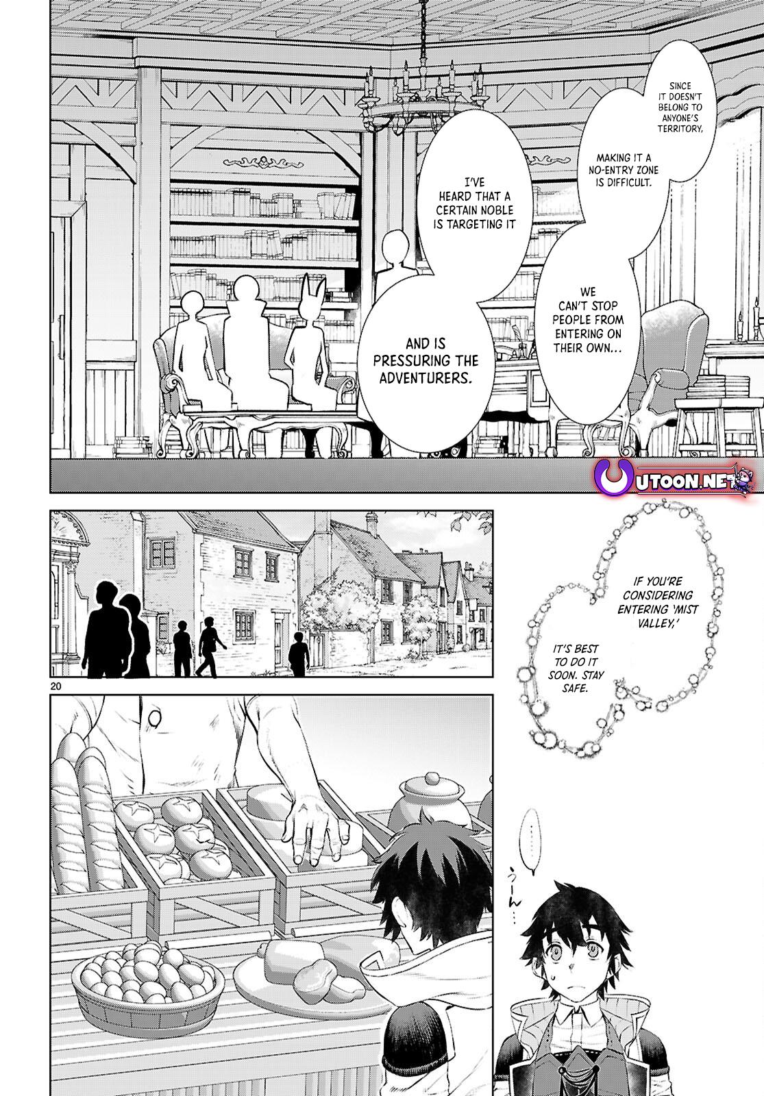 Isekai de Skill wo Kaitai shitara Cheat Chap 73 - Next Chap 74