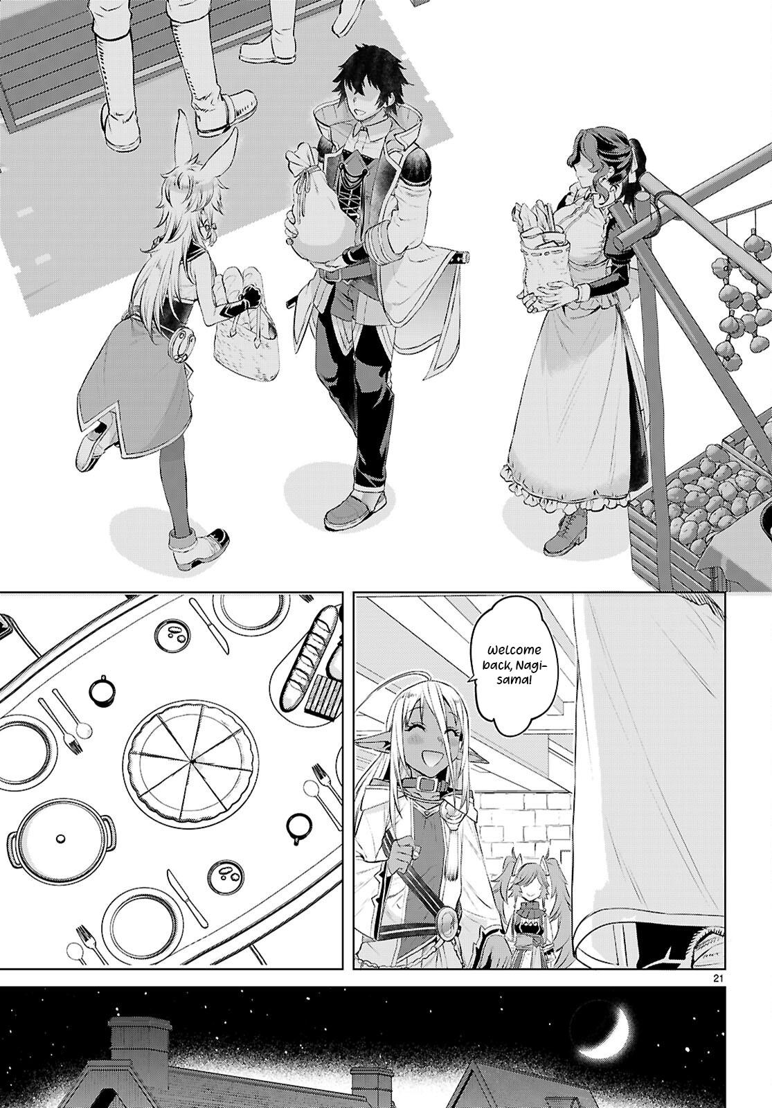 Isekai de Skill wo Kaitai shitara Cheat Chap 73 - Next Chap 74
