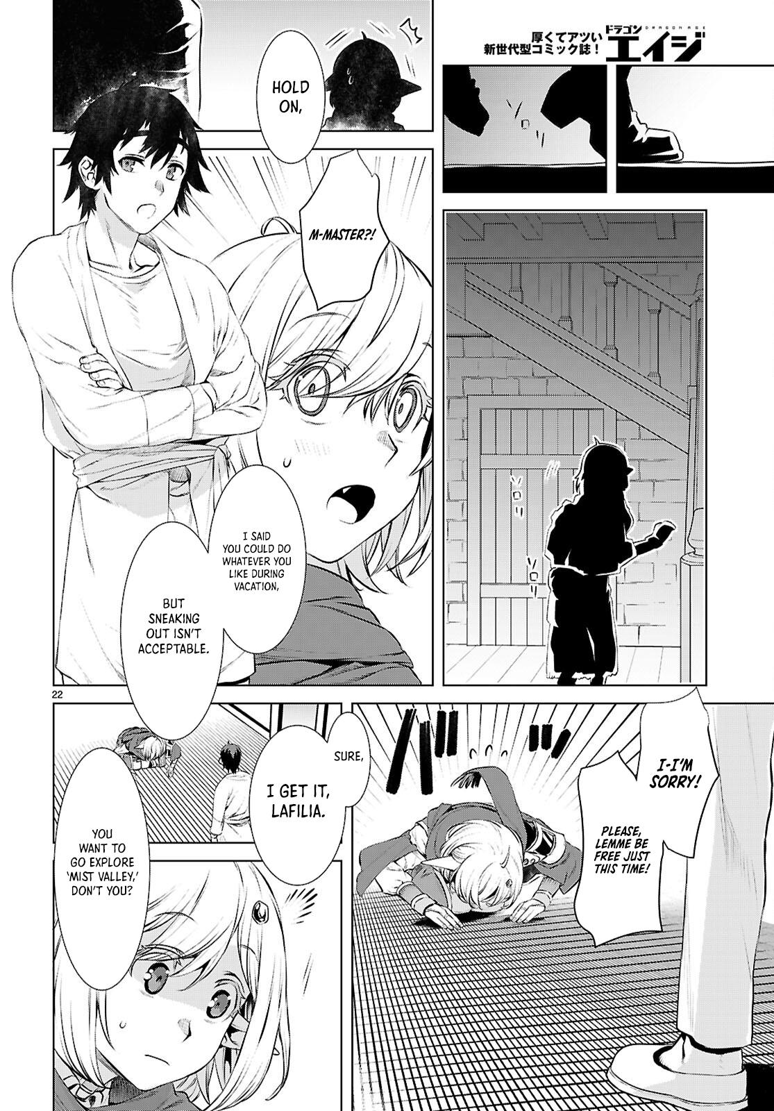Isekai de Skill wo Kaitai shitara Cheat Chap 73 - Next Chap 74