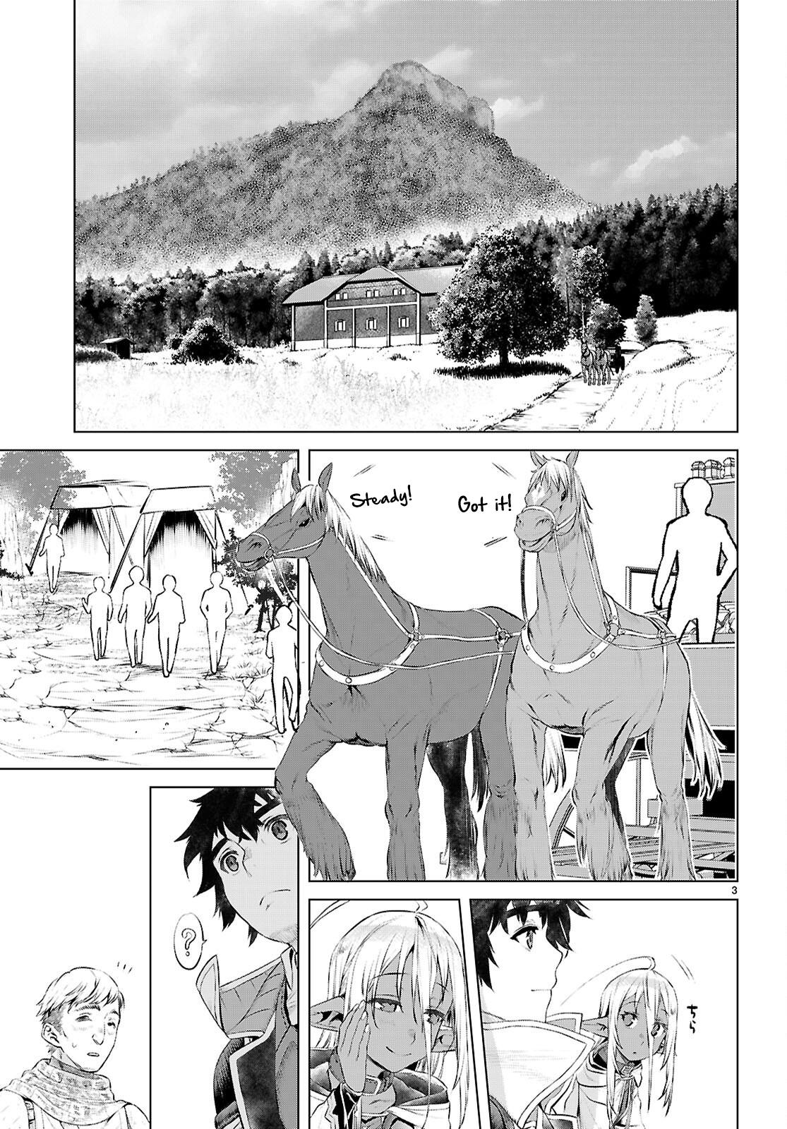 Isekai de Skill wo Kaitai shitara Cheat Chap 73 - Next Chap 74