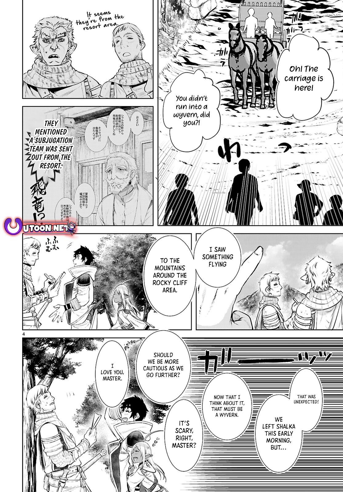 Isekai de Skill wo Kaitai shitara Cheat Chap 73 - Next Chap 74