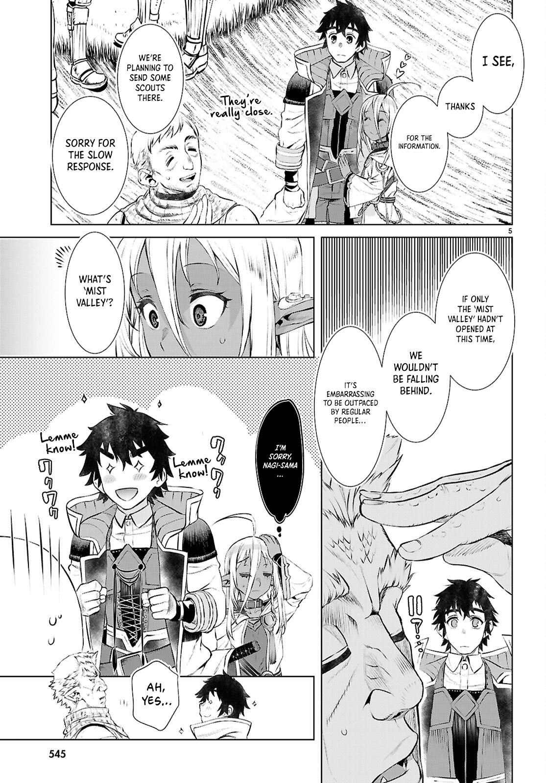 Isekai de Skill wo Kaitai shitara Cheat Chap 73 - Next Chap 74