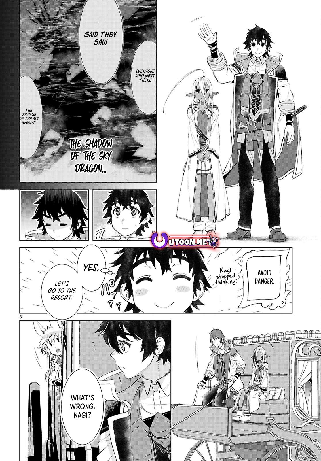 Isekai de Skill wo Kaitai shitara Cheat Chap 73 - Next Chap 74