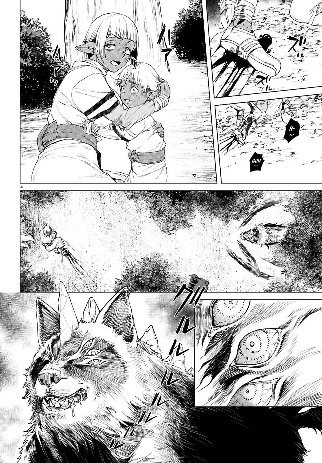 Isekai de Skill wo Kaitai shitara Cheat Chap 84 - Next Chap 85