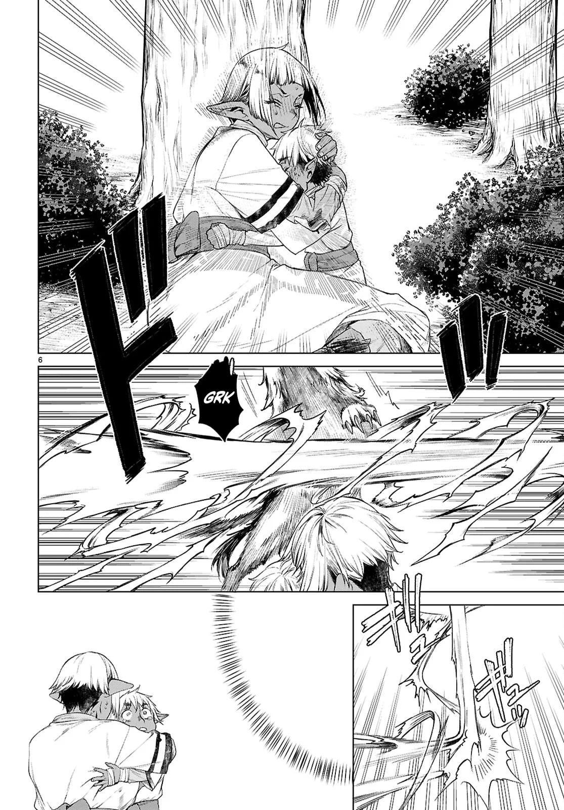 Isekai de Skill wo Kaitai shitara Cheat Chap 84 - Next Chap 85