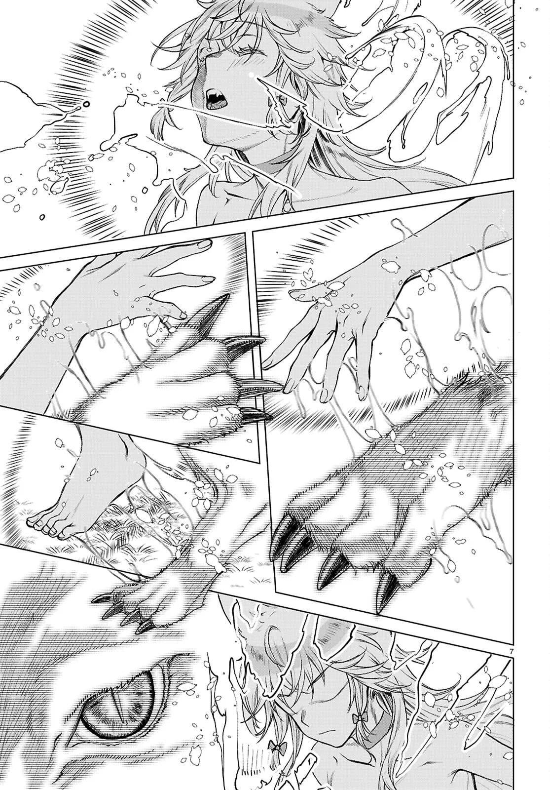 Isekai de Skill wo Kaitai shitara Cheat Chap 84 - Next Chap 85