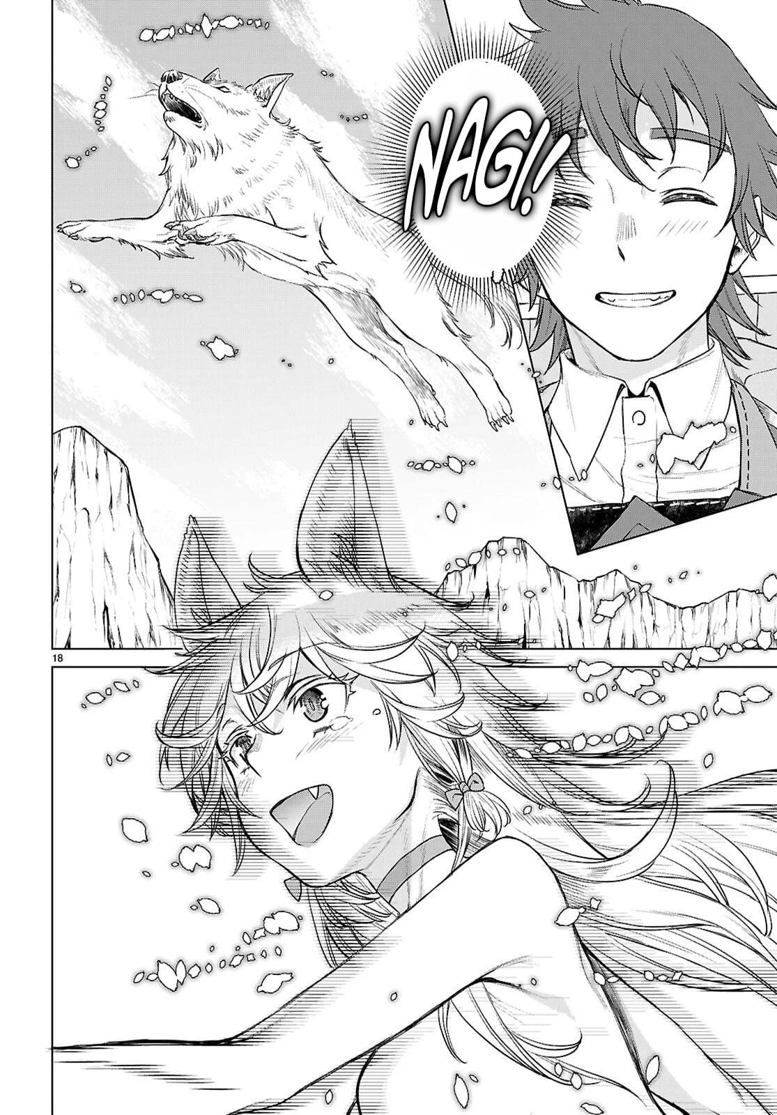 Isekai de Skill wo Kaitai shitara Cheat Chap 84 - Next Chap 85