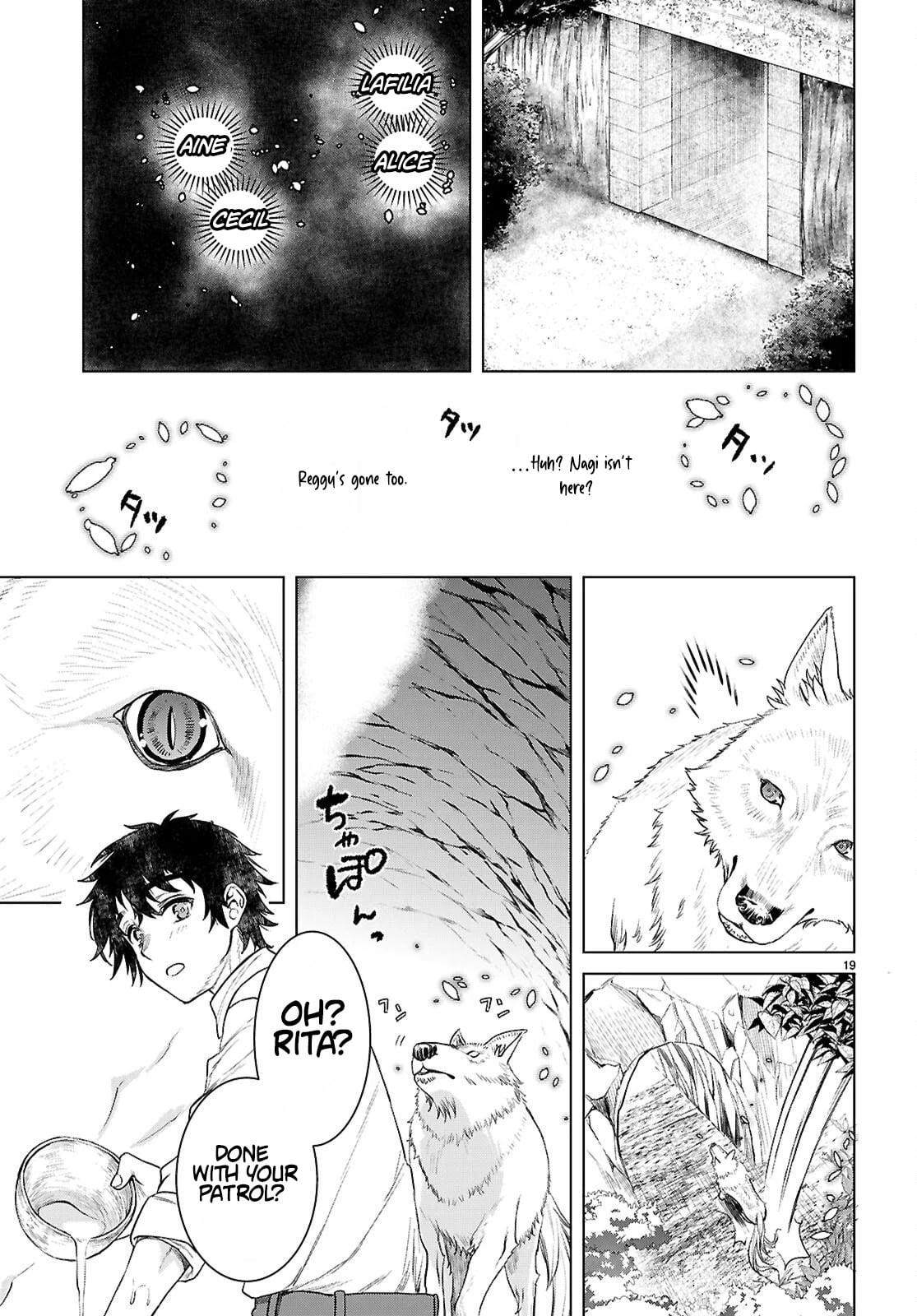 Isekai de Skill wo Kaitai shitara Cheat Chap 84 - Next Chap 85