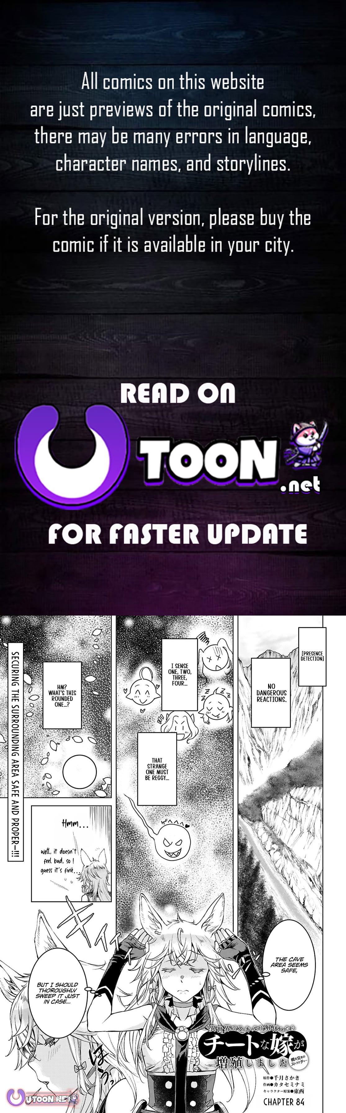 Isekai de Skill wo Kaitai shitara Cheat Chap 84 - Next Chap 85