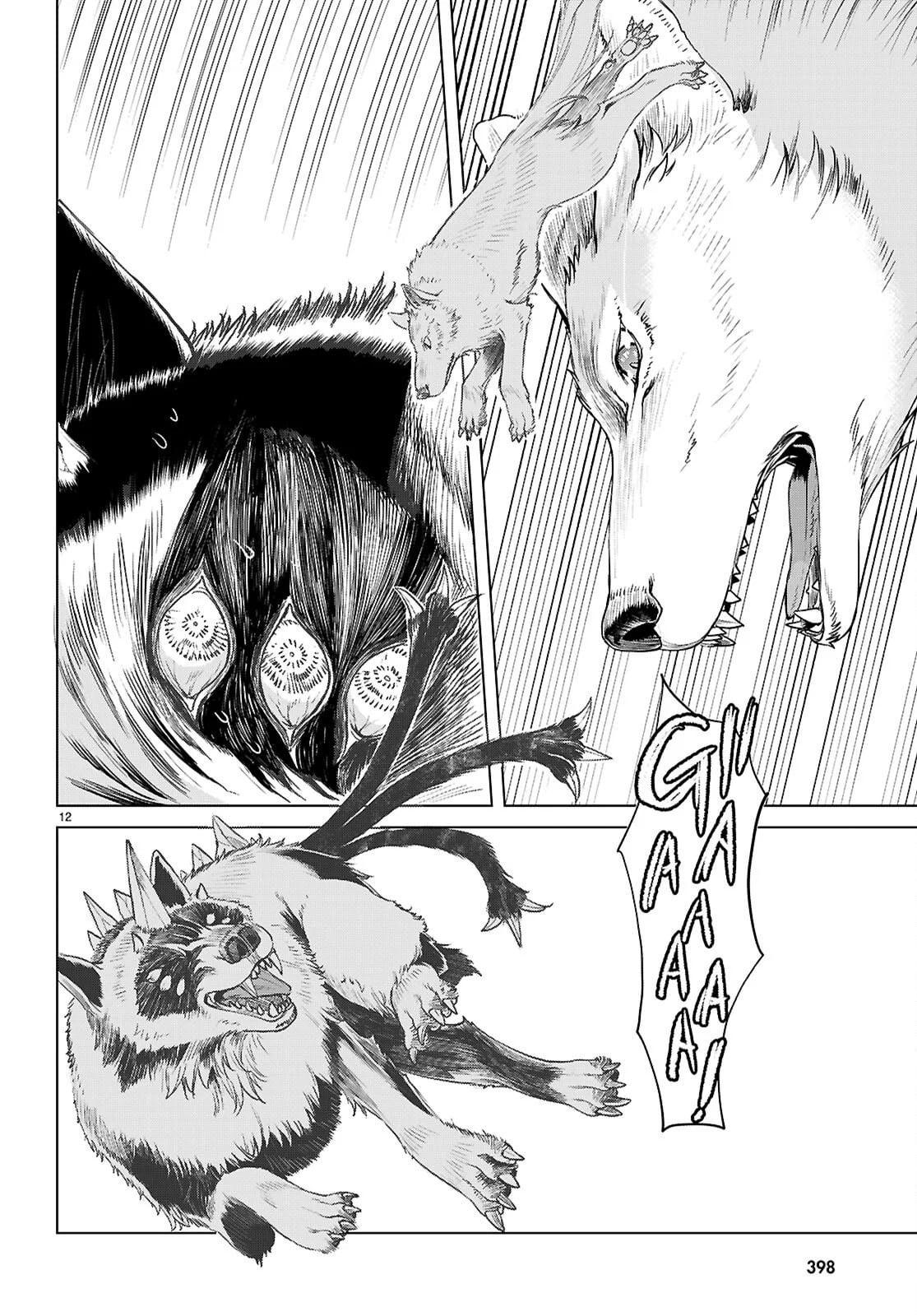 Isekai de Skill wo Kaitai shitara Cheat Chap 84 - Next Chap 85