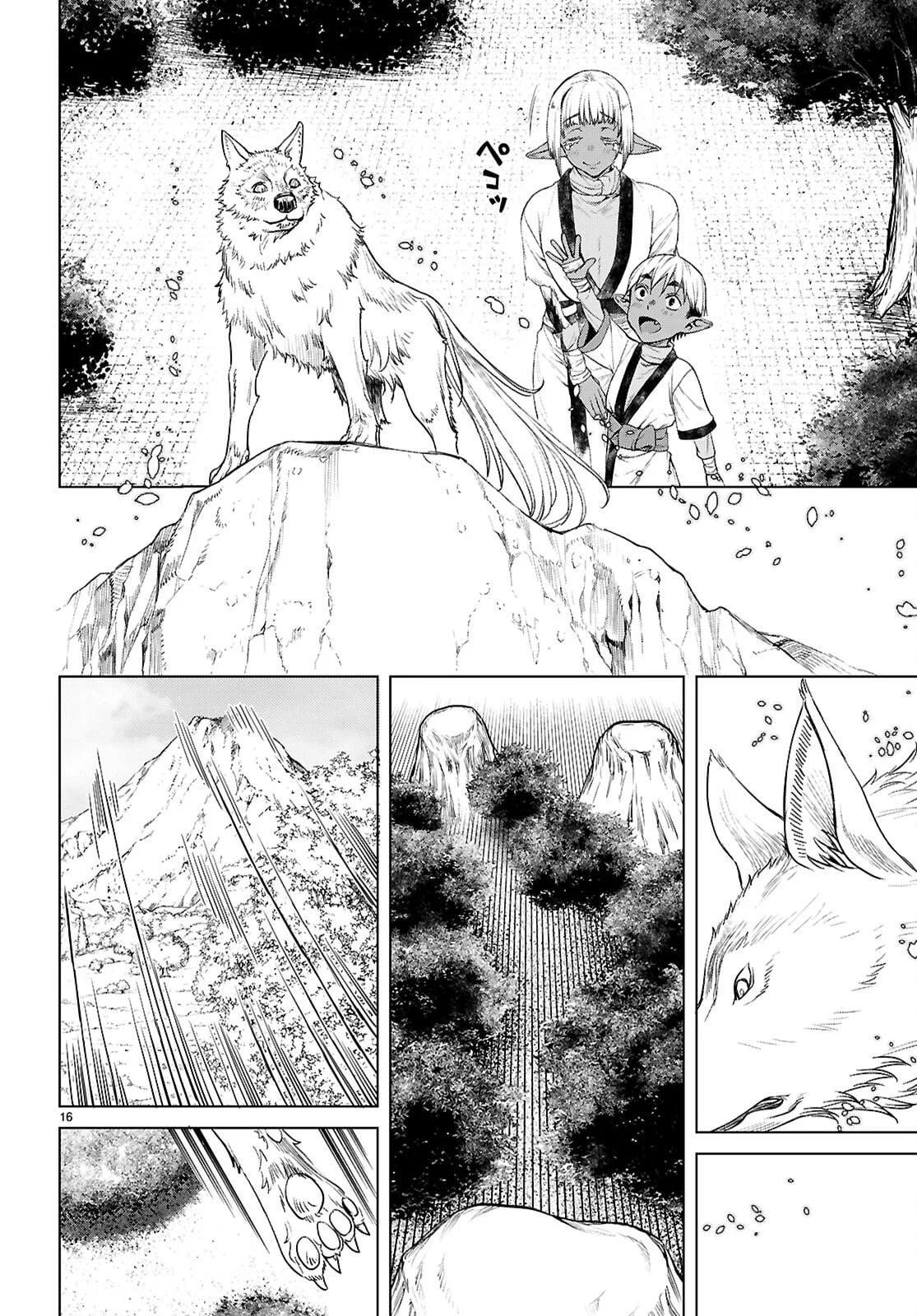 Isekai de Skill wo Kaitai shitara Cheat Chap 84 - Next Chap 85