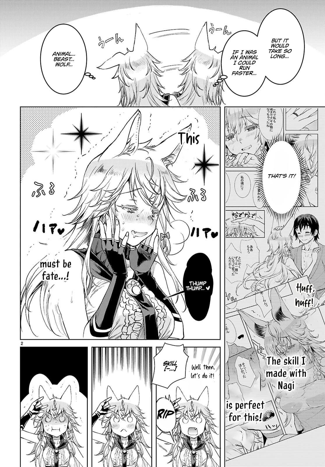 Isekai de Skill wo Kaitai shitara Cheat Chap 84 - Next Chap 85