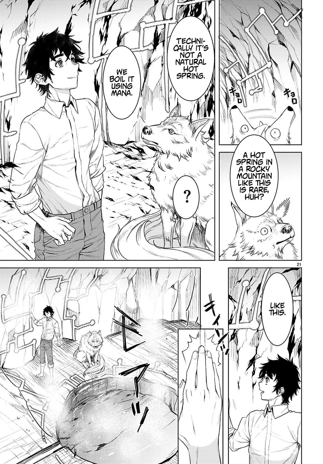 Isekai de Skill wo Kaitai shitara Cheat Chap 84 - Next Chap 85