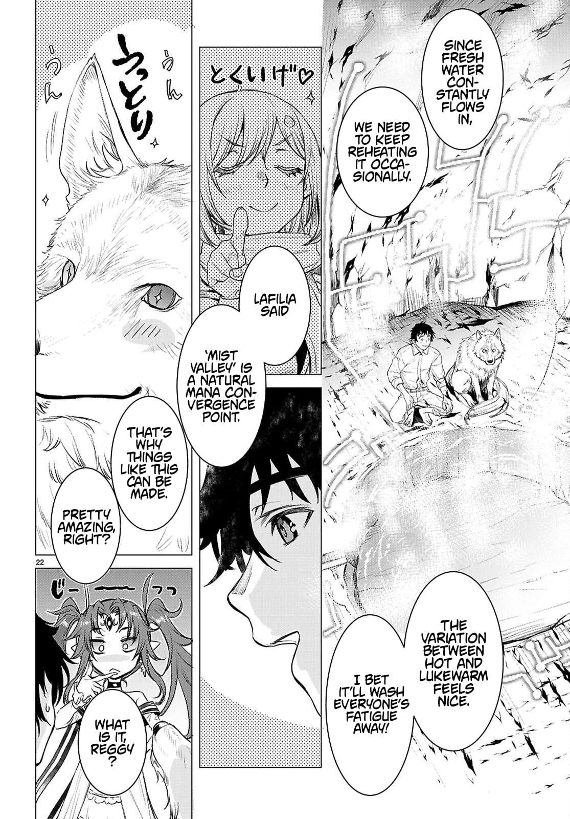 Isekai de Skill wo Kaitai shitara Cheat Chap 84 - Next Chap 85