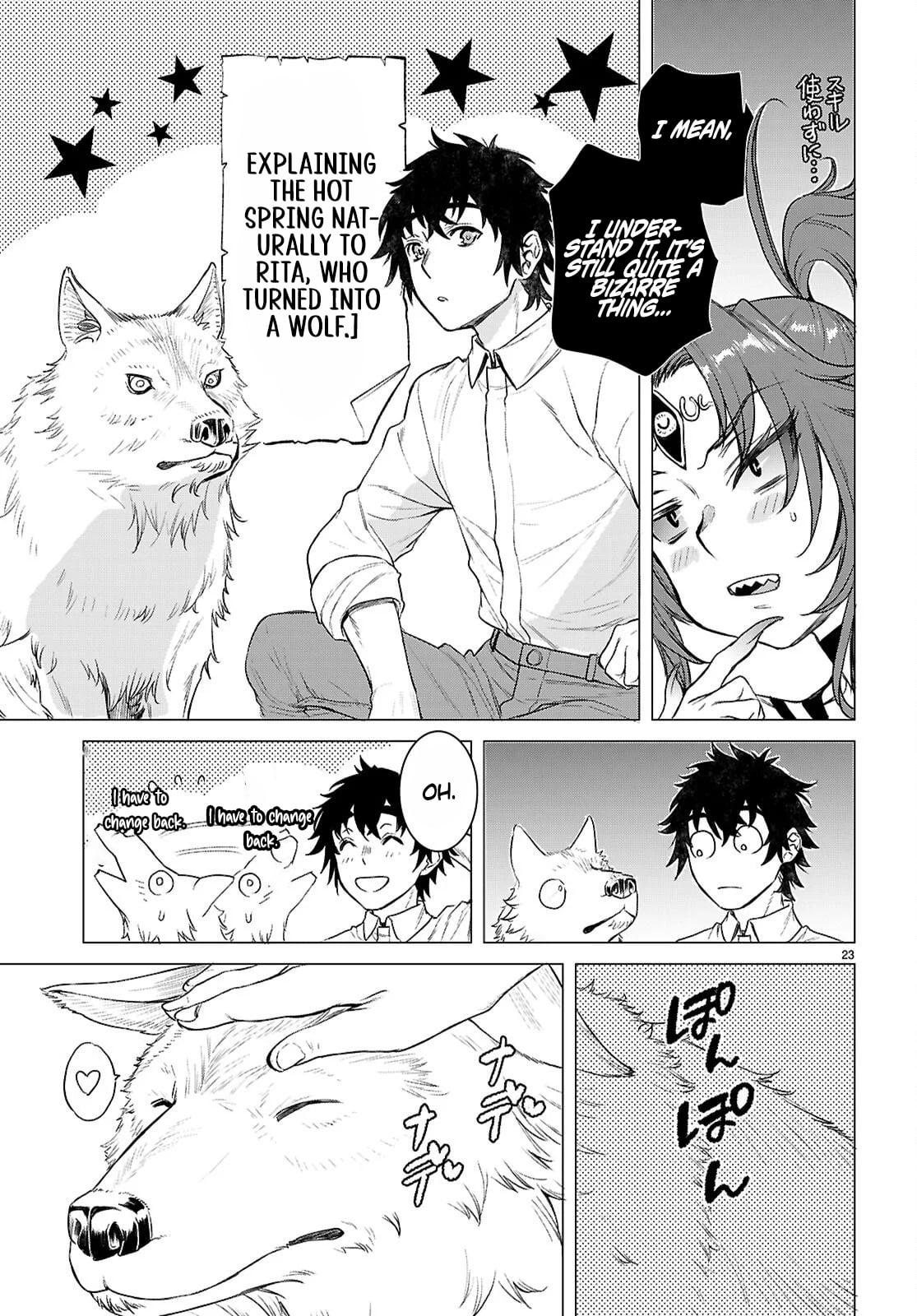 Isekai de Skill wo Kaitai shitara Cheat Chap 84 - Next Chap 85