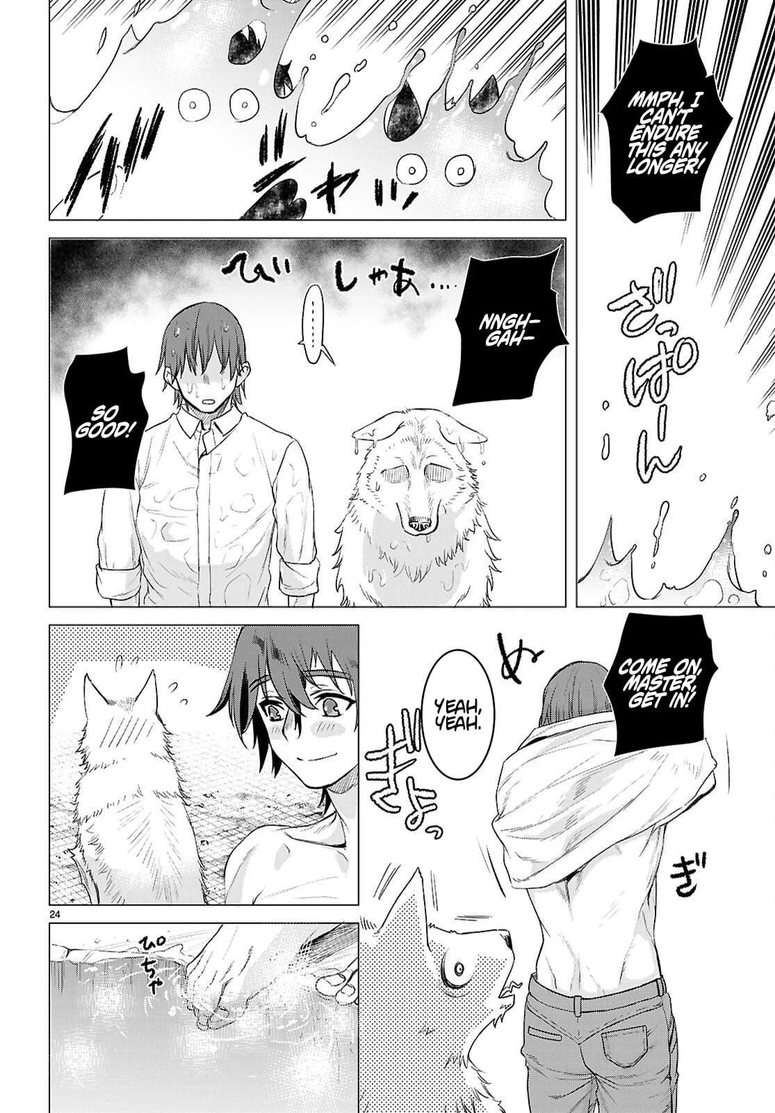 Isekai de Skill wo Kaitai shitara Cheat Chap 84 - Next Chap 85