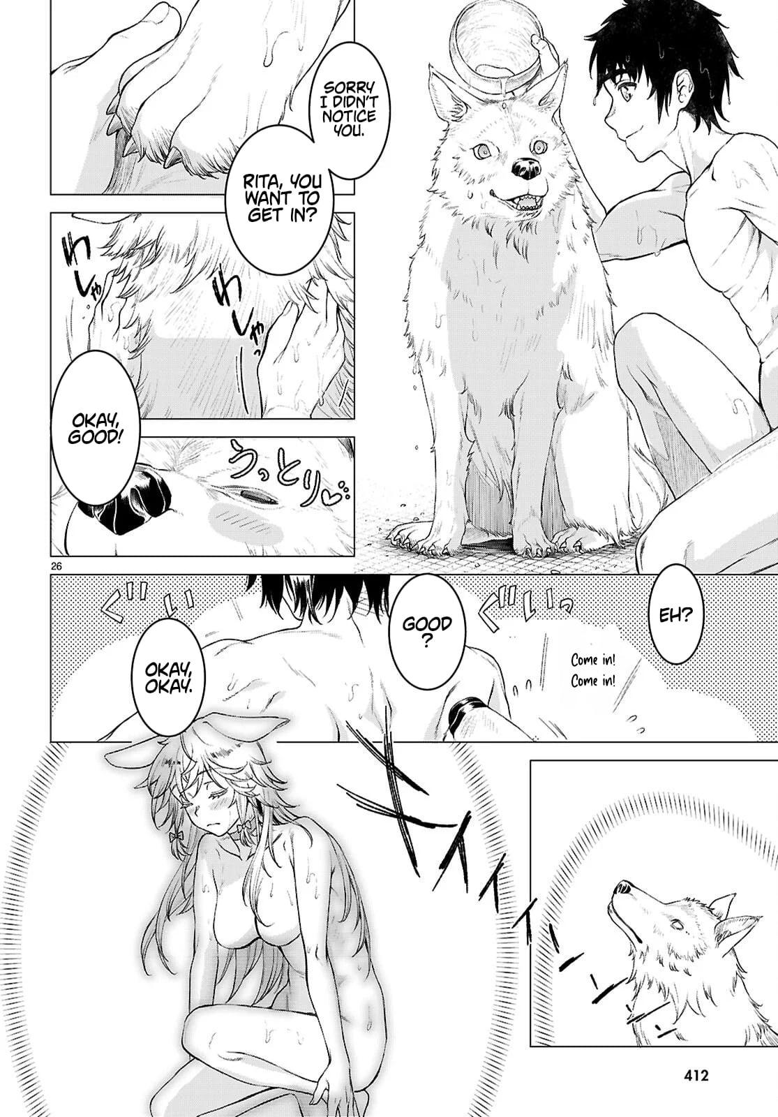 Isekai de Skill wo Kaitai shitara Cheat Chap 84 - Next Chap 85