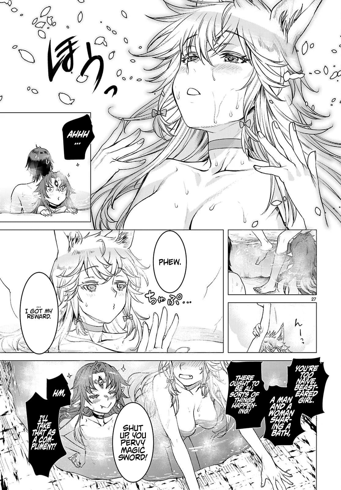 Isekai de Skill wo Kaitai shitara Cheat Chap 84 - Next Chap 85