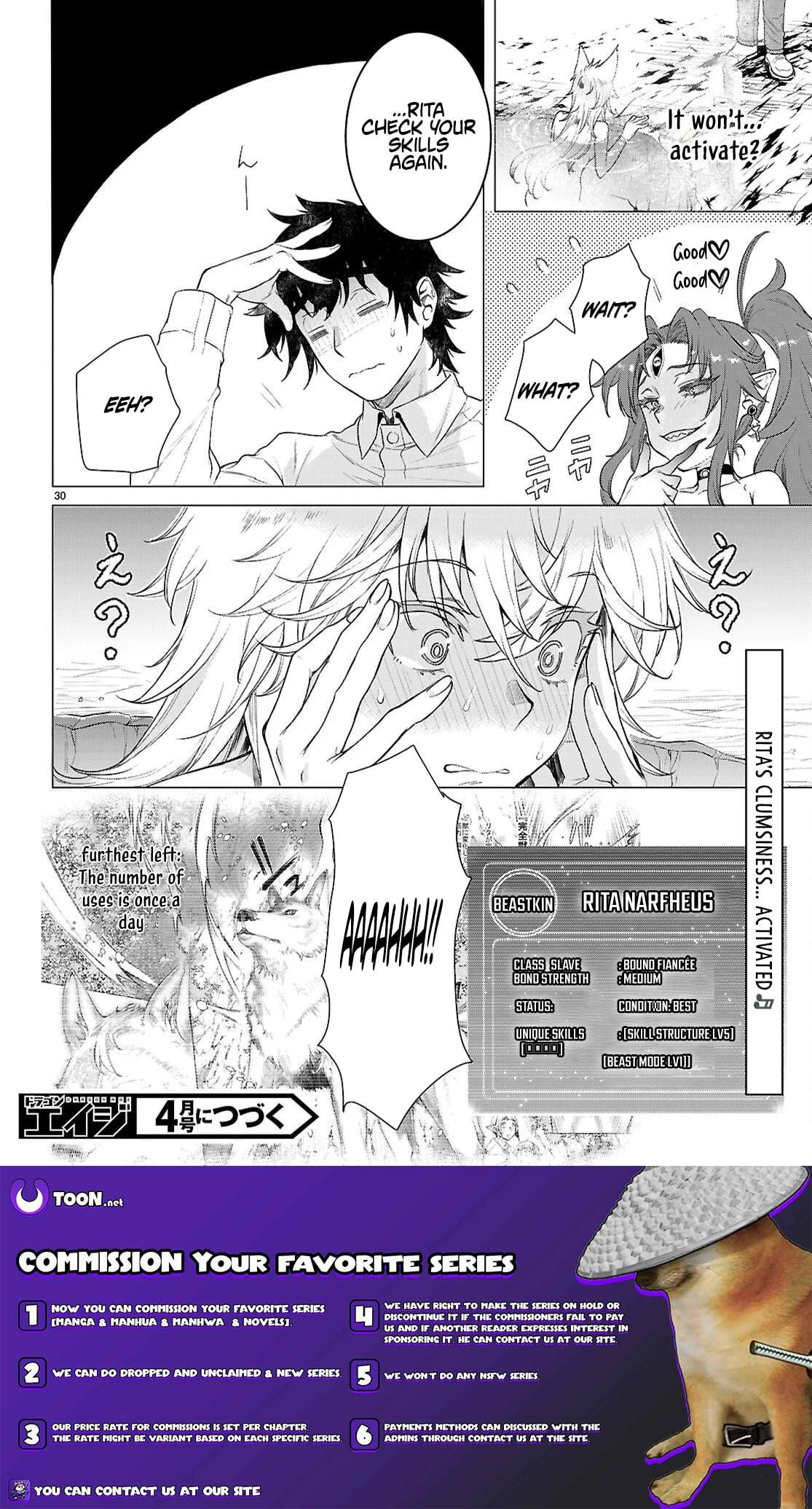 Isekai de Skill wo Kaitai shitara Cheat Chap 84 - Next Chap 85