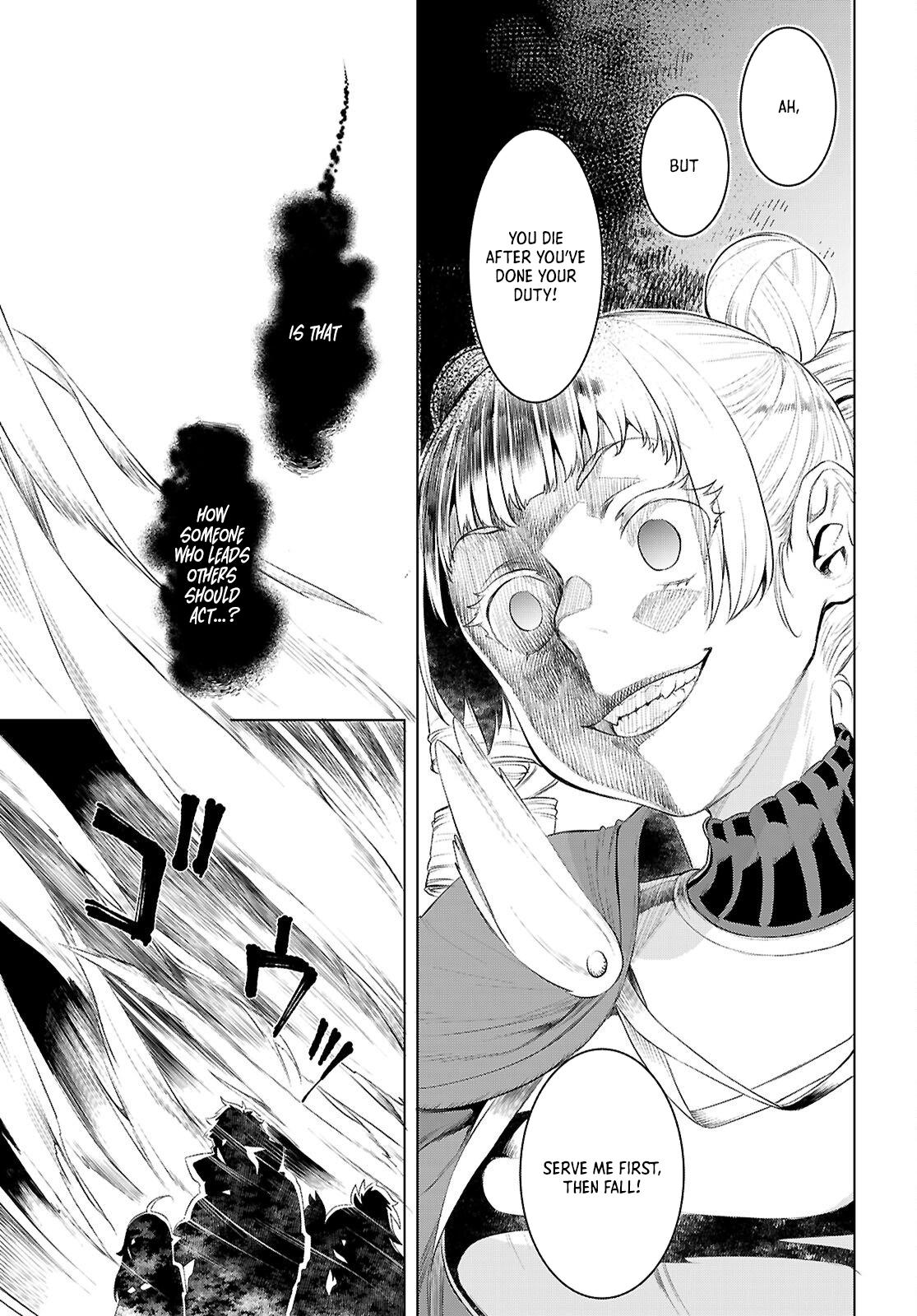 Isekai de Skill wo Kaitai shitara Cheat Chap 80 - Next Chap 81