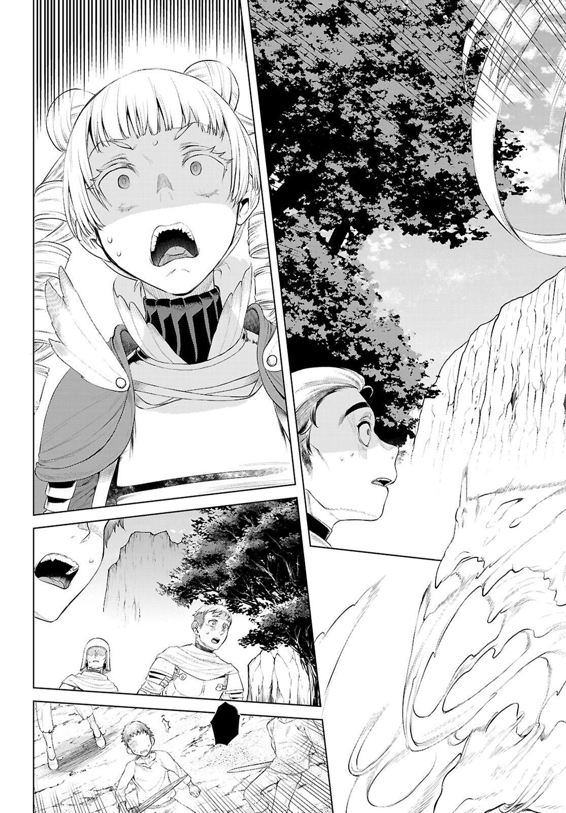 Isekai de Skill wo Kaitai shitara Cheat Chap 80 - Next Chap 81