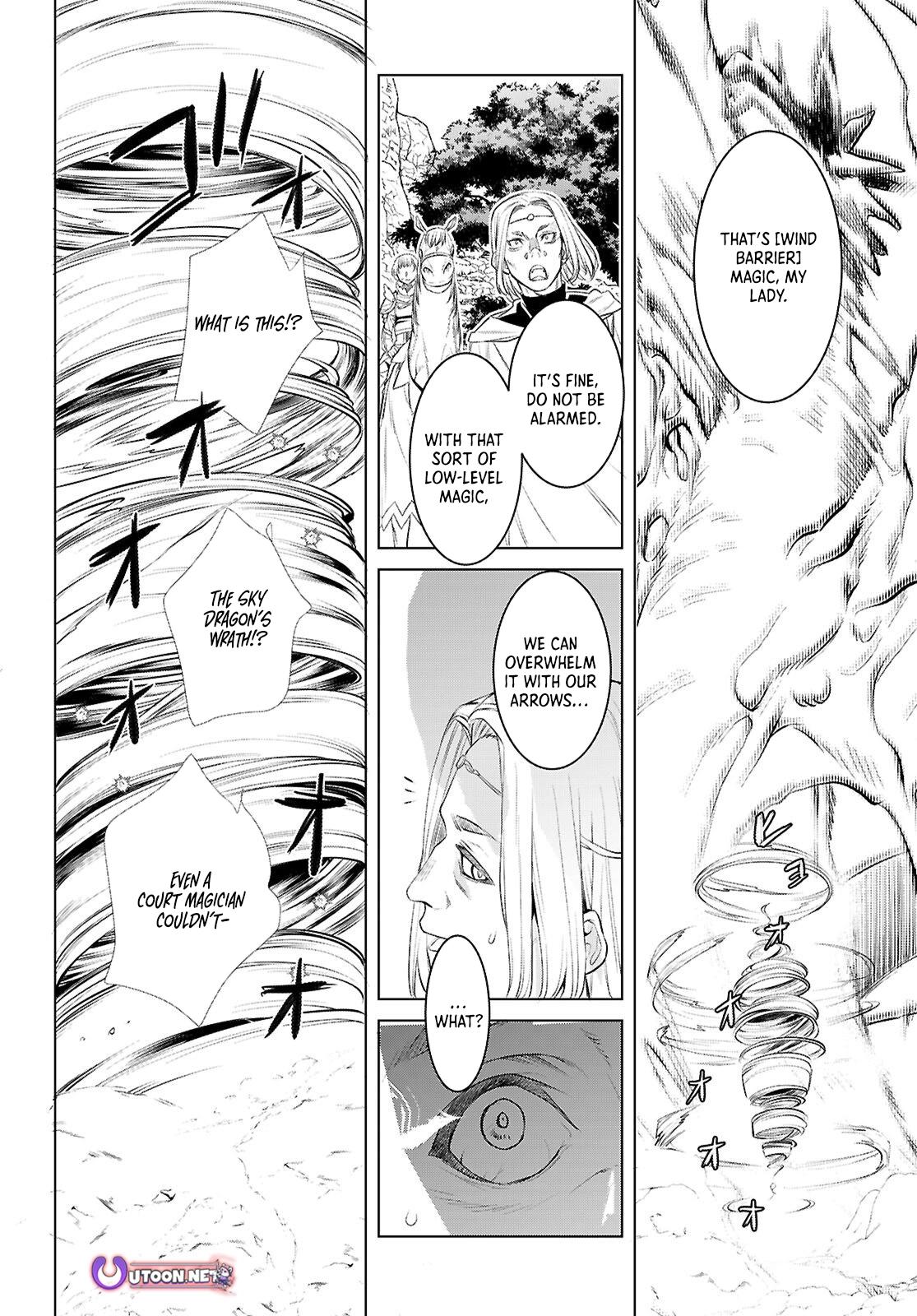 Isekai de Skill wo Kaitai shitara Cheat Chap 80 - Next Chap 81