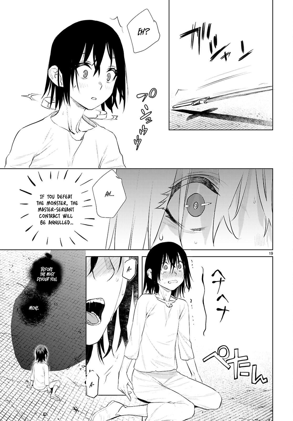 Isekai de Skill wo Kaitai shitara Cheat Chap 80 - Next Chap 81