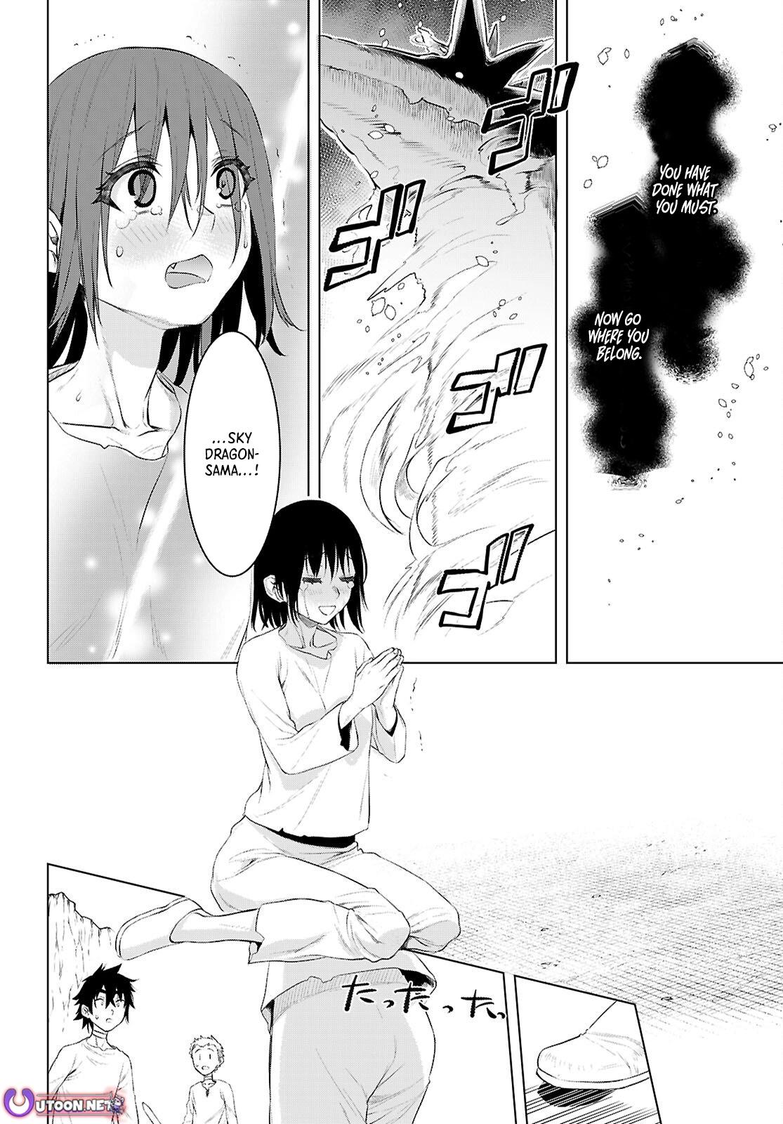 Isekai de Skill wo Kaitai shitara Cheat Chap 80 - Next Chap 81