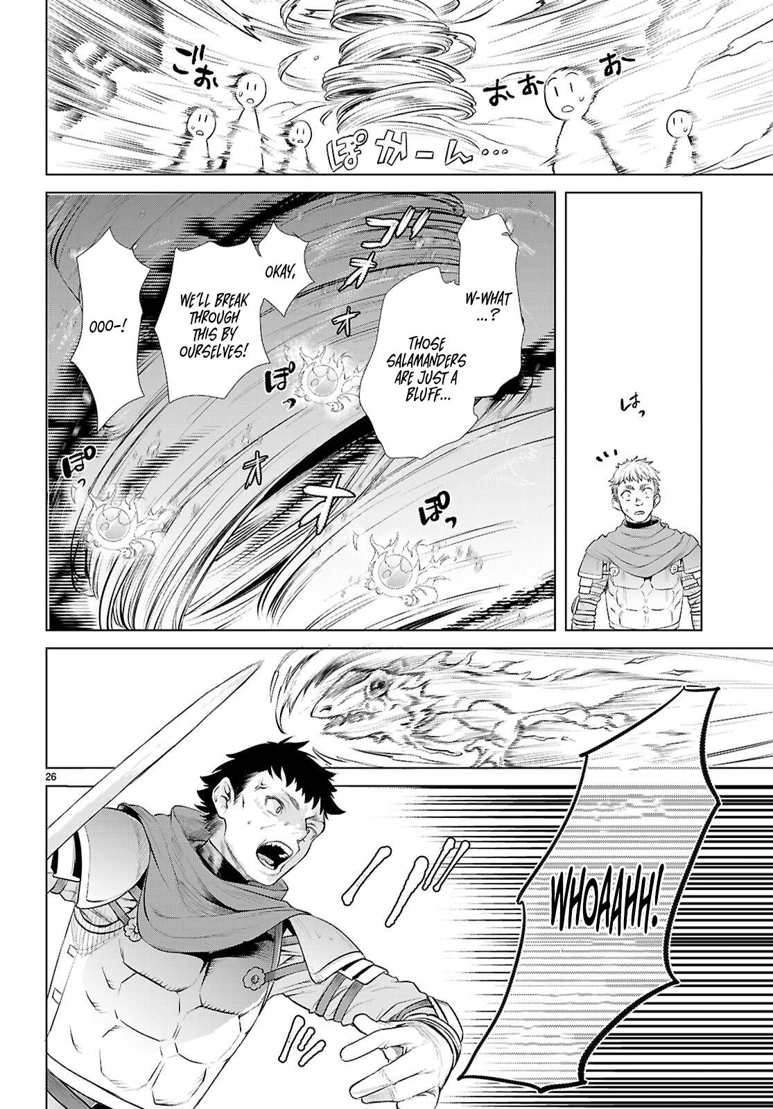 Isekai de Skill wo Kaitai shitara Cheat Chap 80 - Next Chap 81