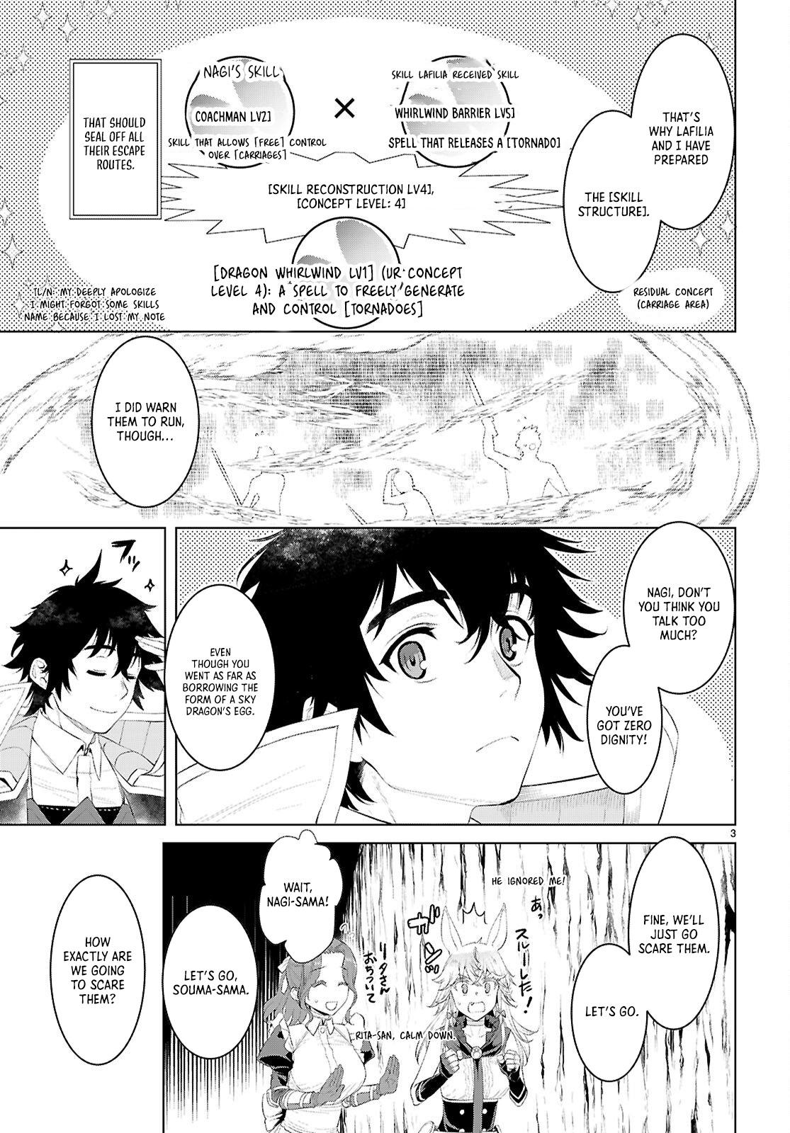 Isekai de Skill wo Kaitai shitara Cheat Chap 81 - Next Chap 82