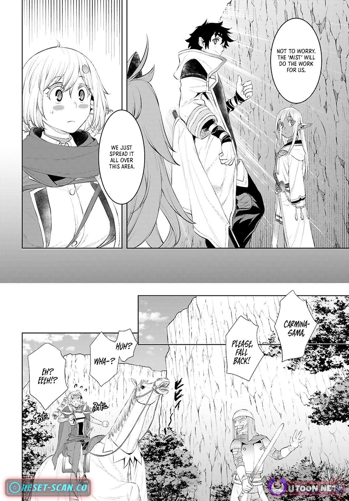 Isekai de Skill wo Kaitai shitara Cheat Chap 81 - Next Chap 82