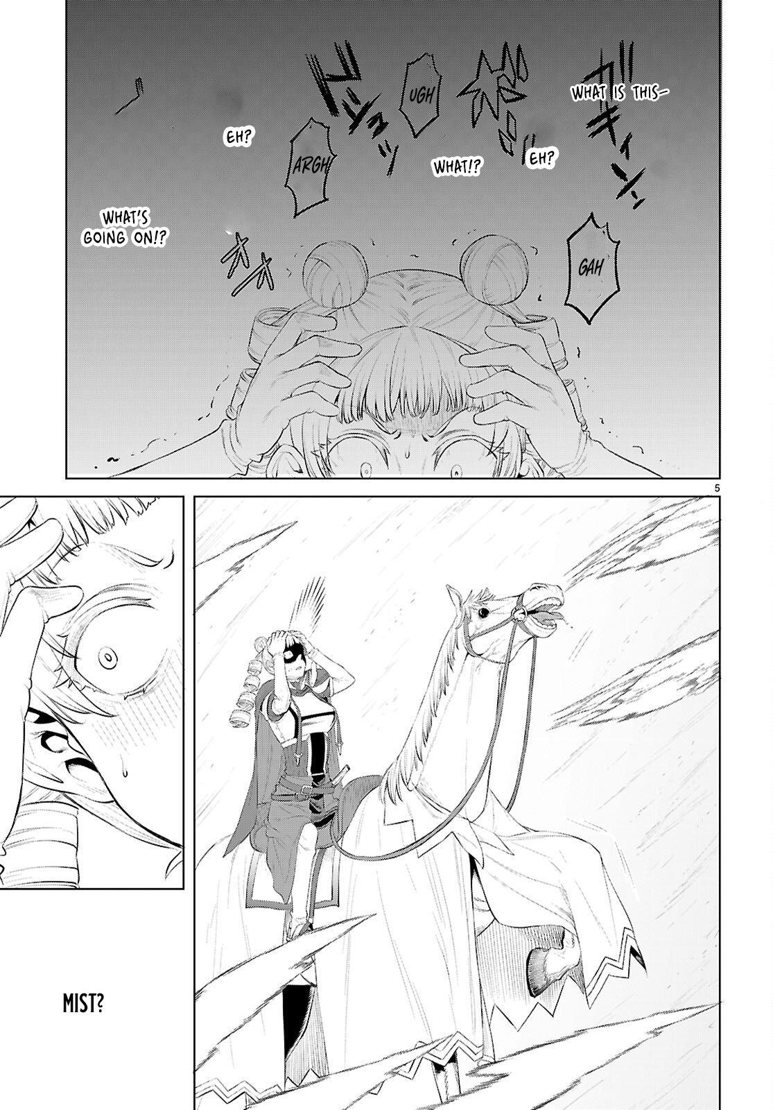 Isekai de Skill wo Kaitai shitara Cheat Chap 81 - Next Chap 82