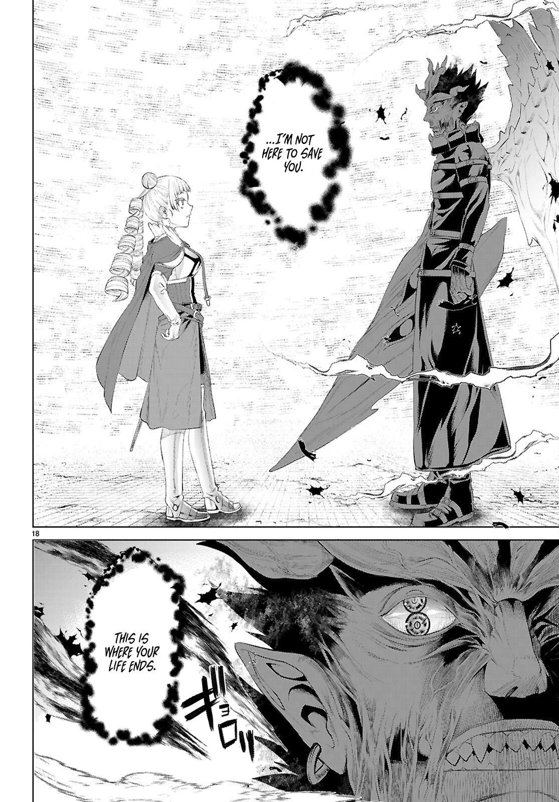Isekai de Skill wo Kaitai shitara Cheat Chap 81 - Next Chap 82