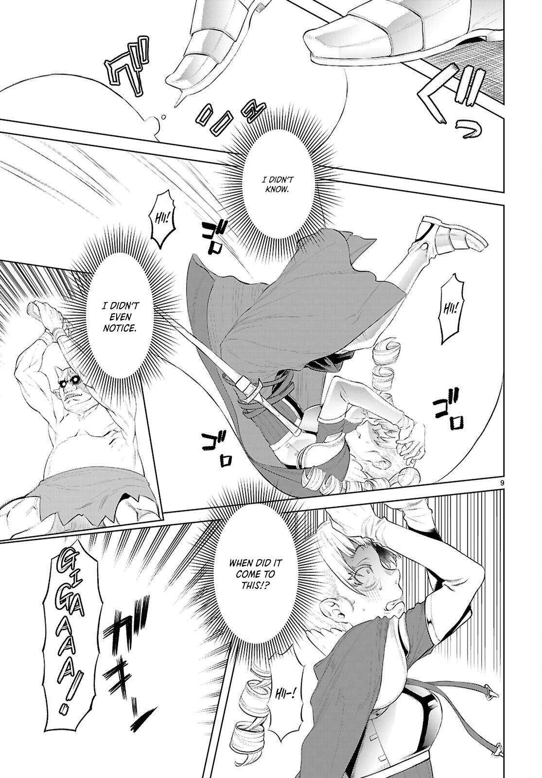 Isekai de Skill wo Kaitai shitara Cheat Chap 81 - Next Chap 82