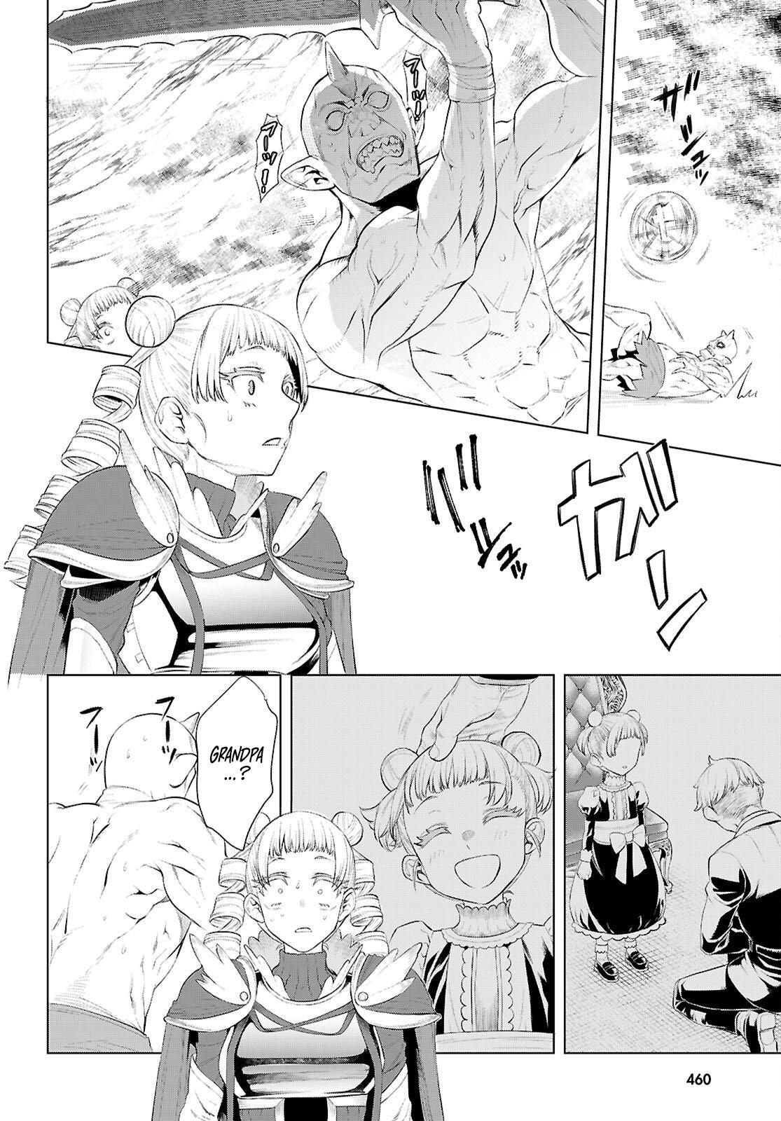 Isekai de Skill wo Kaitai shitara Cheat Chap 81 - Next Chap 82