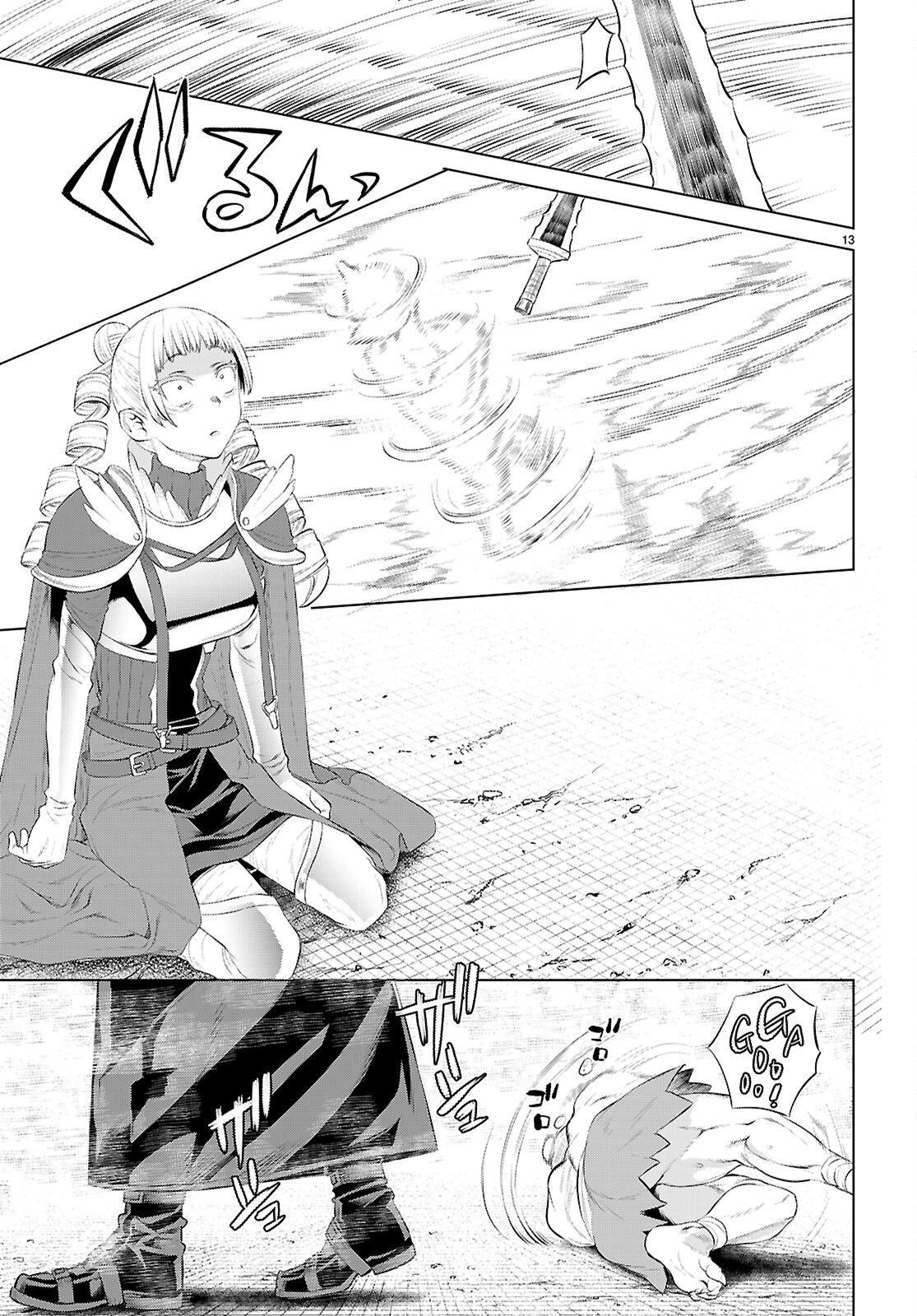 Isekai de Skill wo Kaitai shitara Cheat Chap 81 - Next Chap 82
