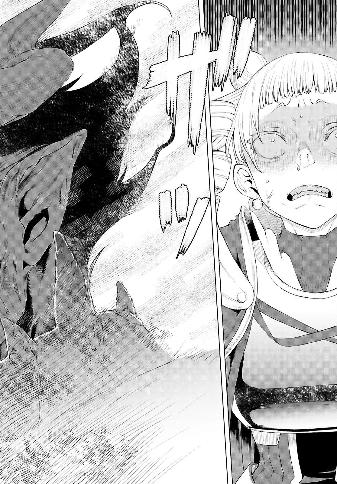 Isekai de Skill wo Kaitai shitara Cheat Chap 81 - Next Chap 82